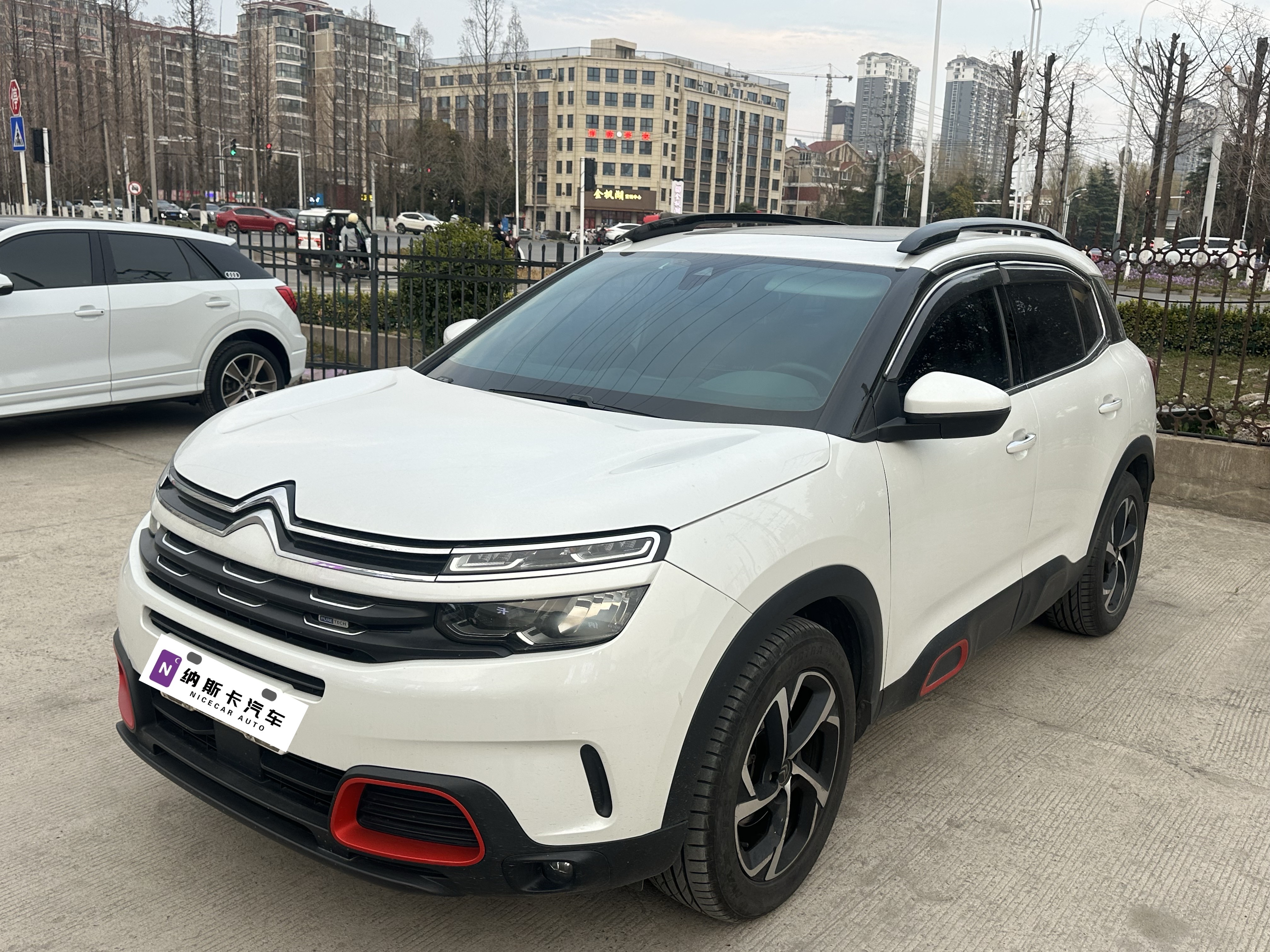 Citroen C5 AIRCROSS 2017 immagine di auto 