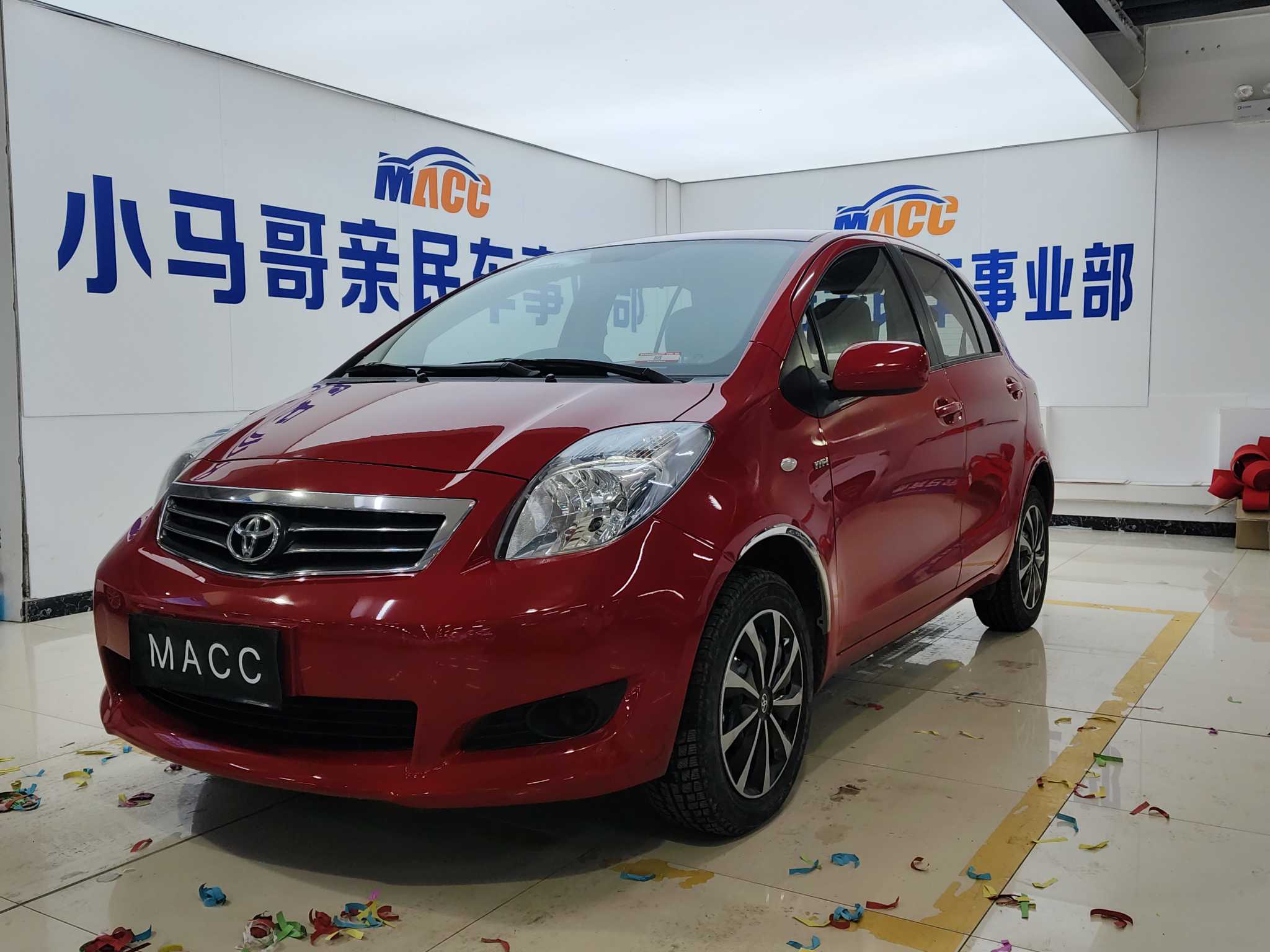 Toyota Yaris 2012 Toyota Yaris 2012 imagen de coche