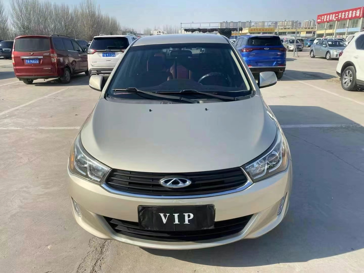 Chery Arrizo M7 2015 car image 