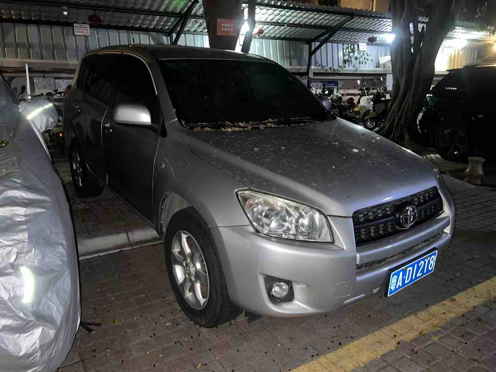 Toyota RAV4 2011 imagem de carro 