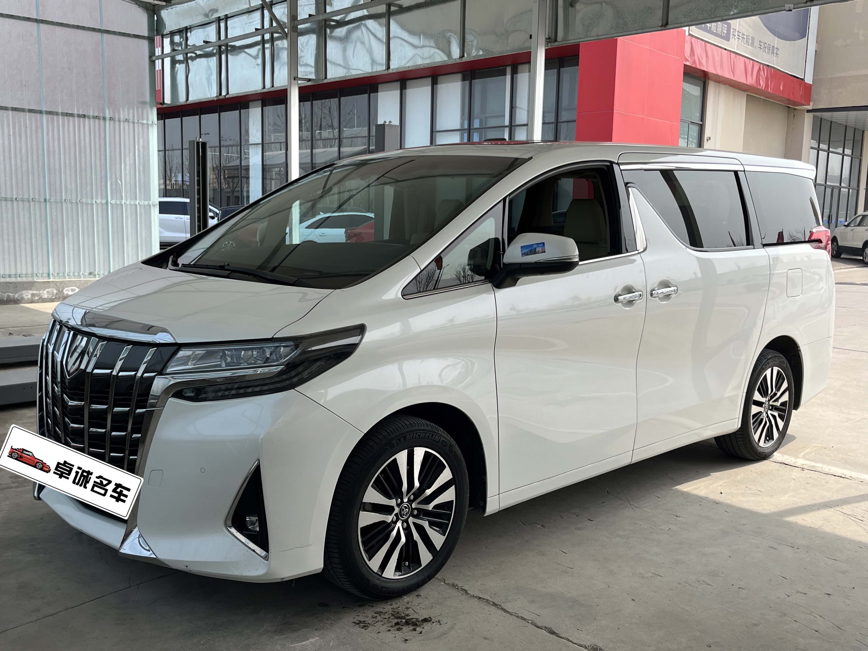 Toyota Alphard 2019 汽车图片 