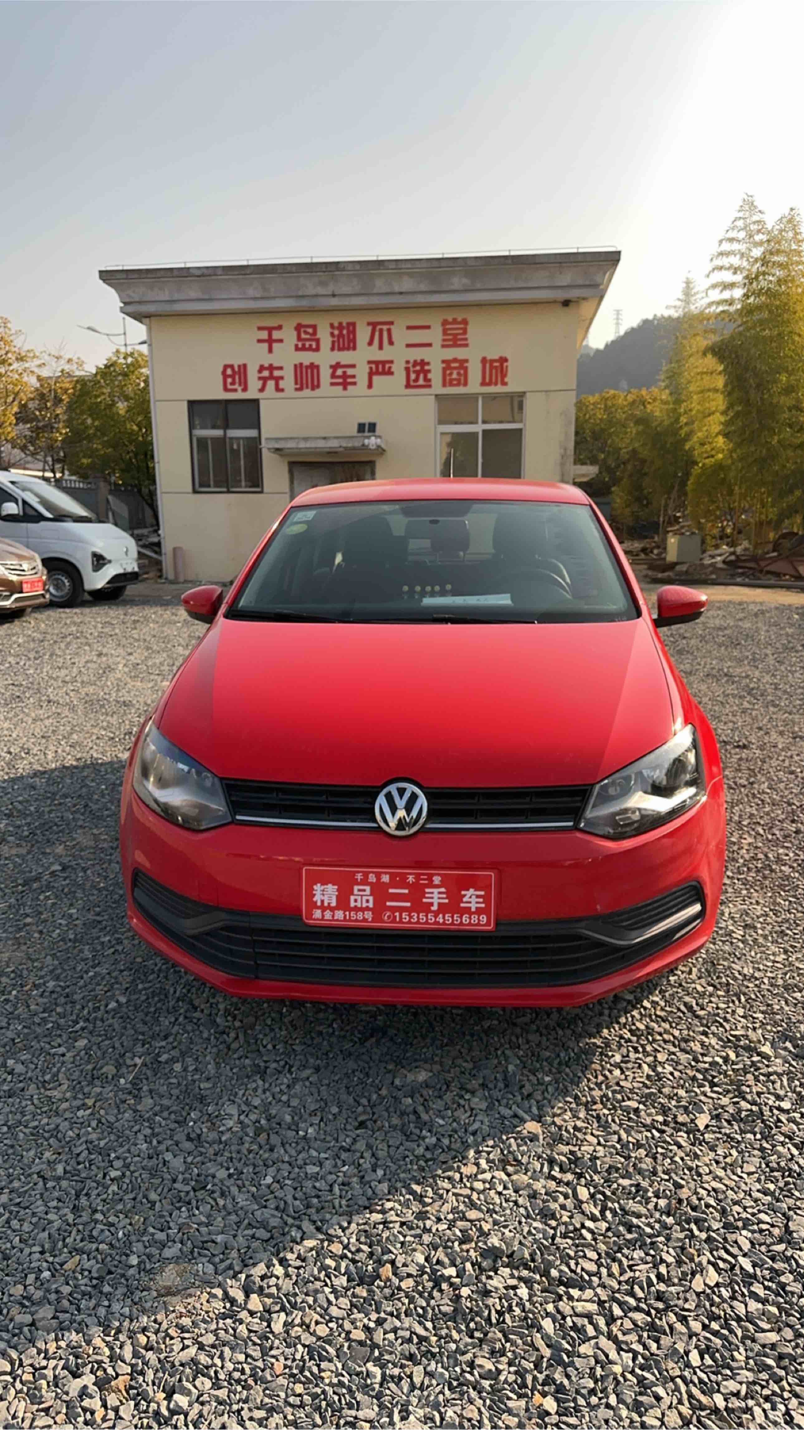 Polo 2018 car image 