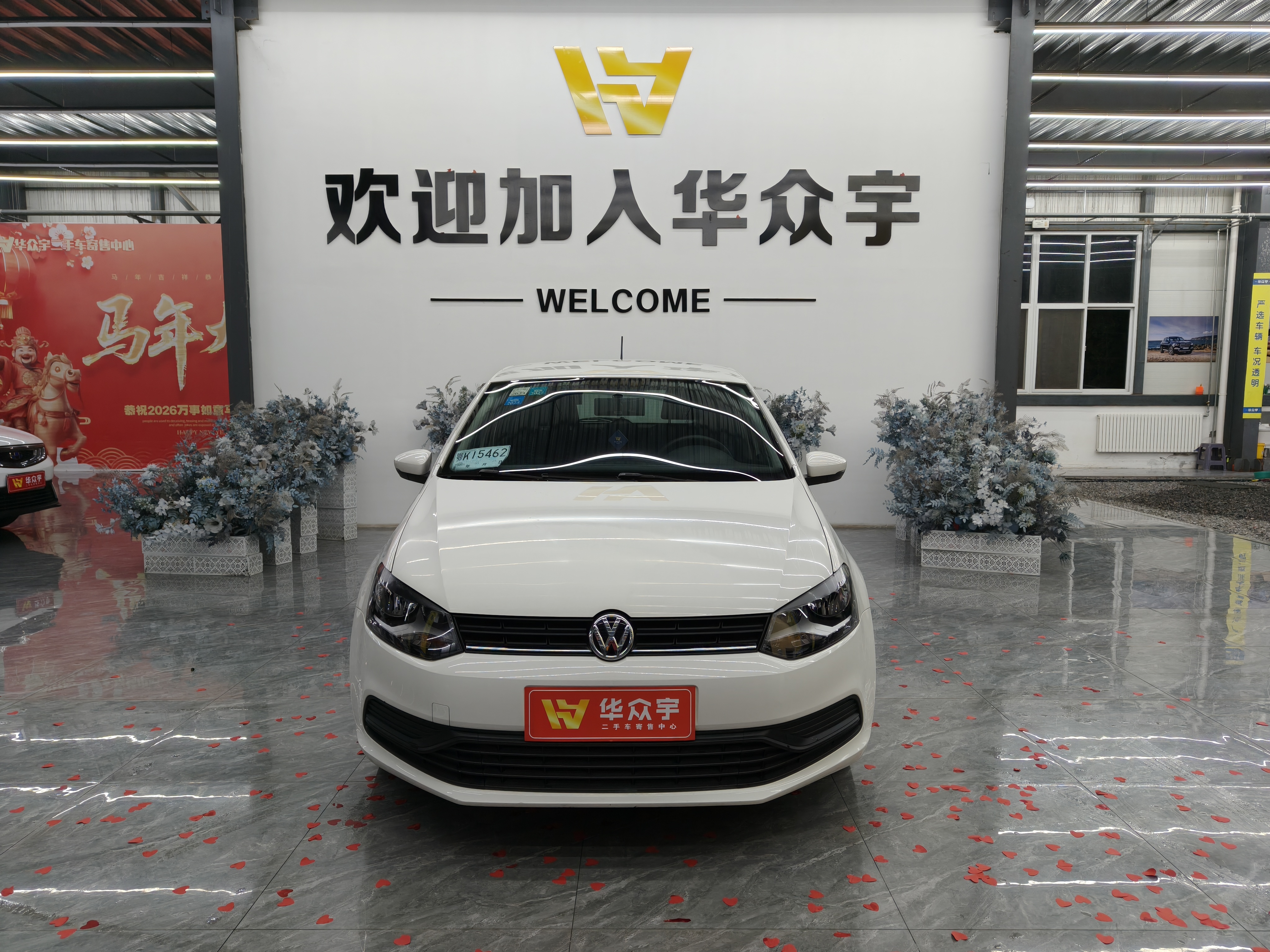 Polo 2019 Polo 2019 immagine di auto