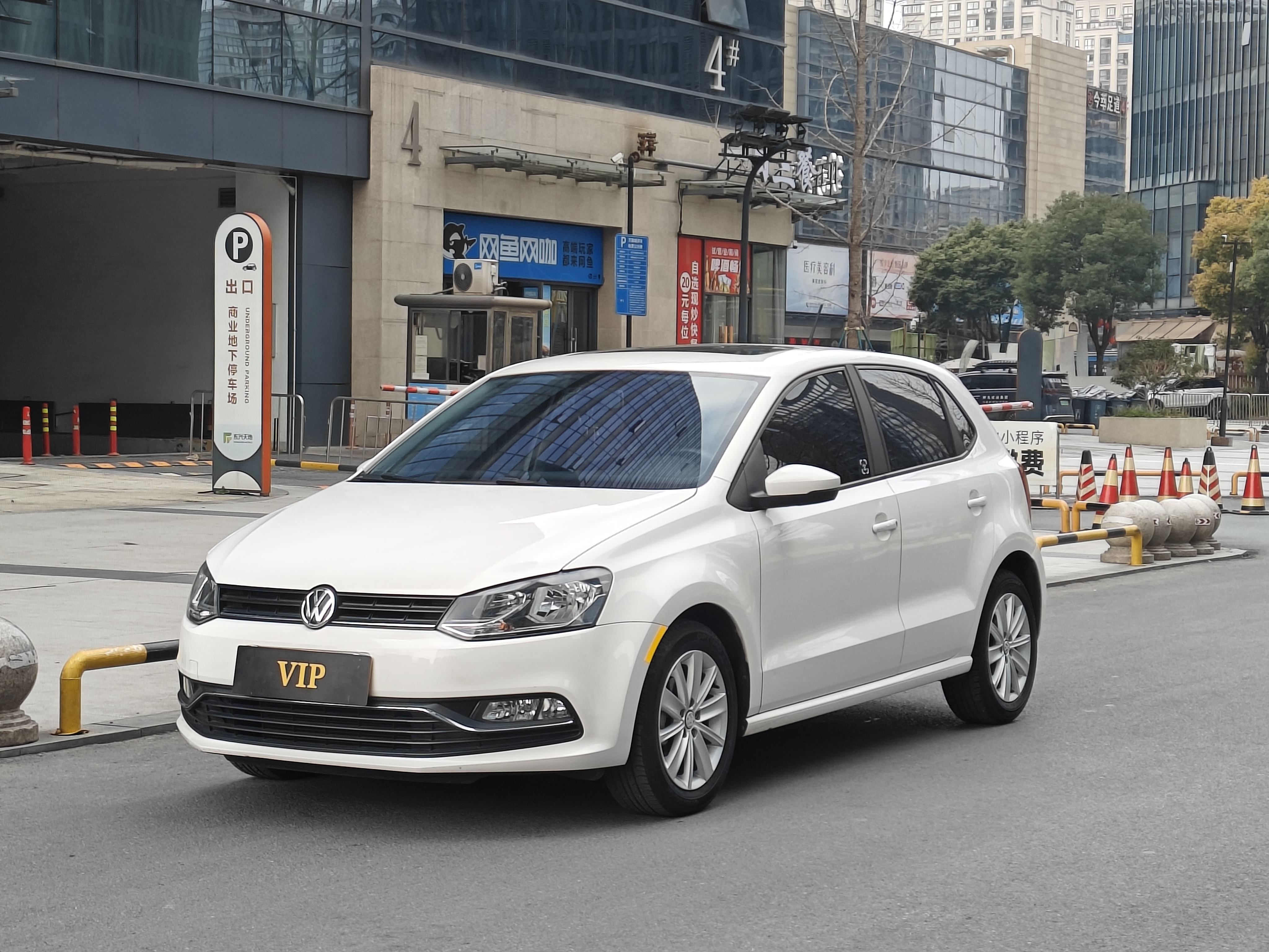 Volkswagen Polo 2019 immagine di auto 