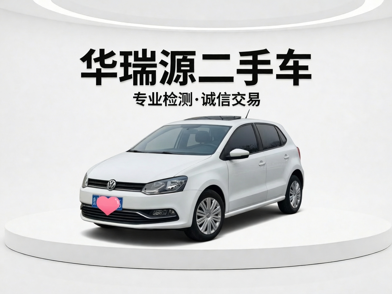 Polo 2018 Polo 2018 car image
