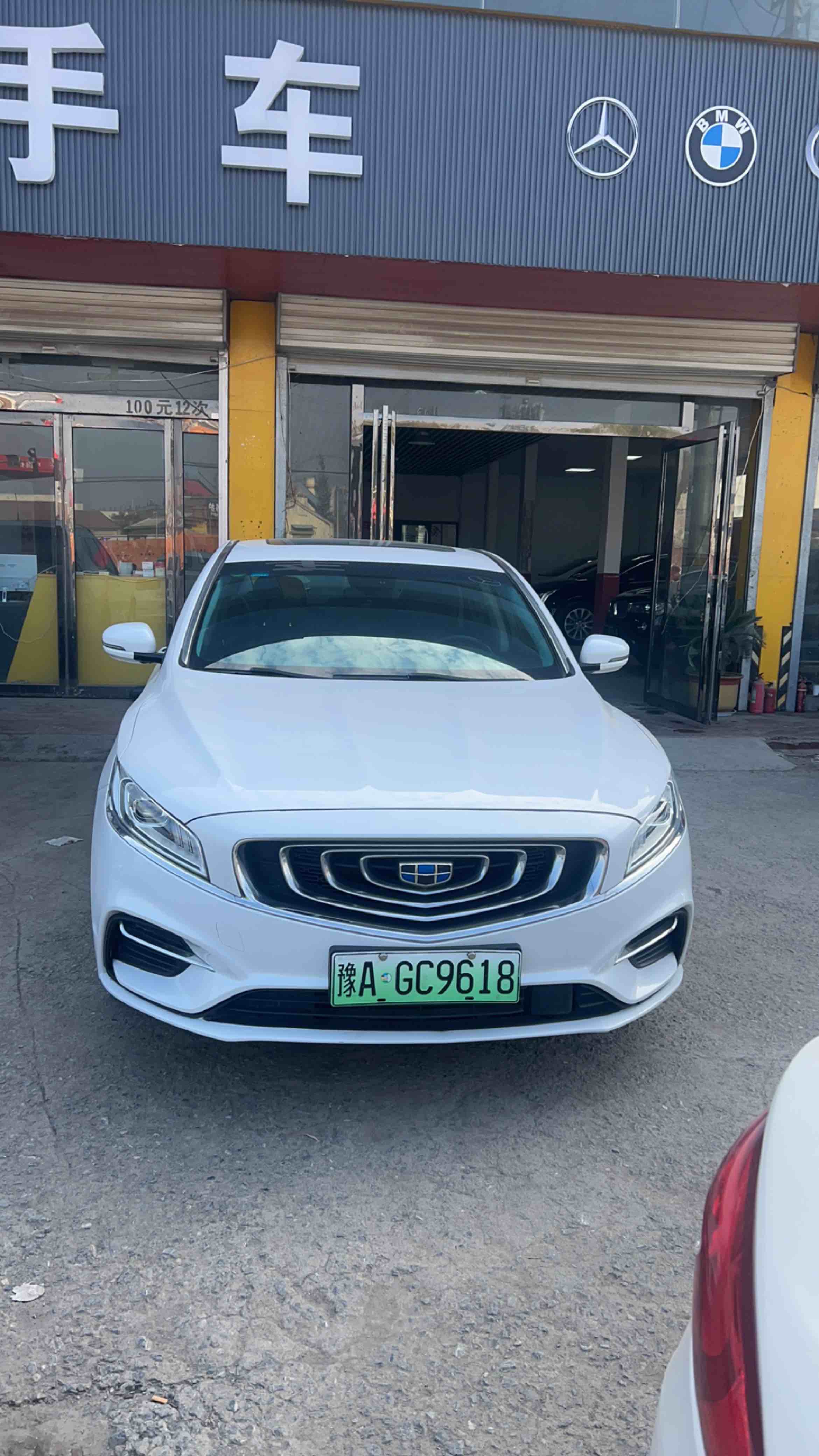 GEELY Ulion New Energy 2018 car image 