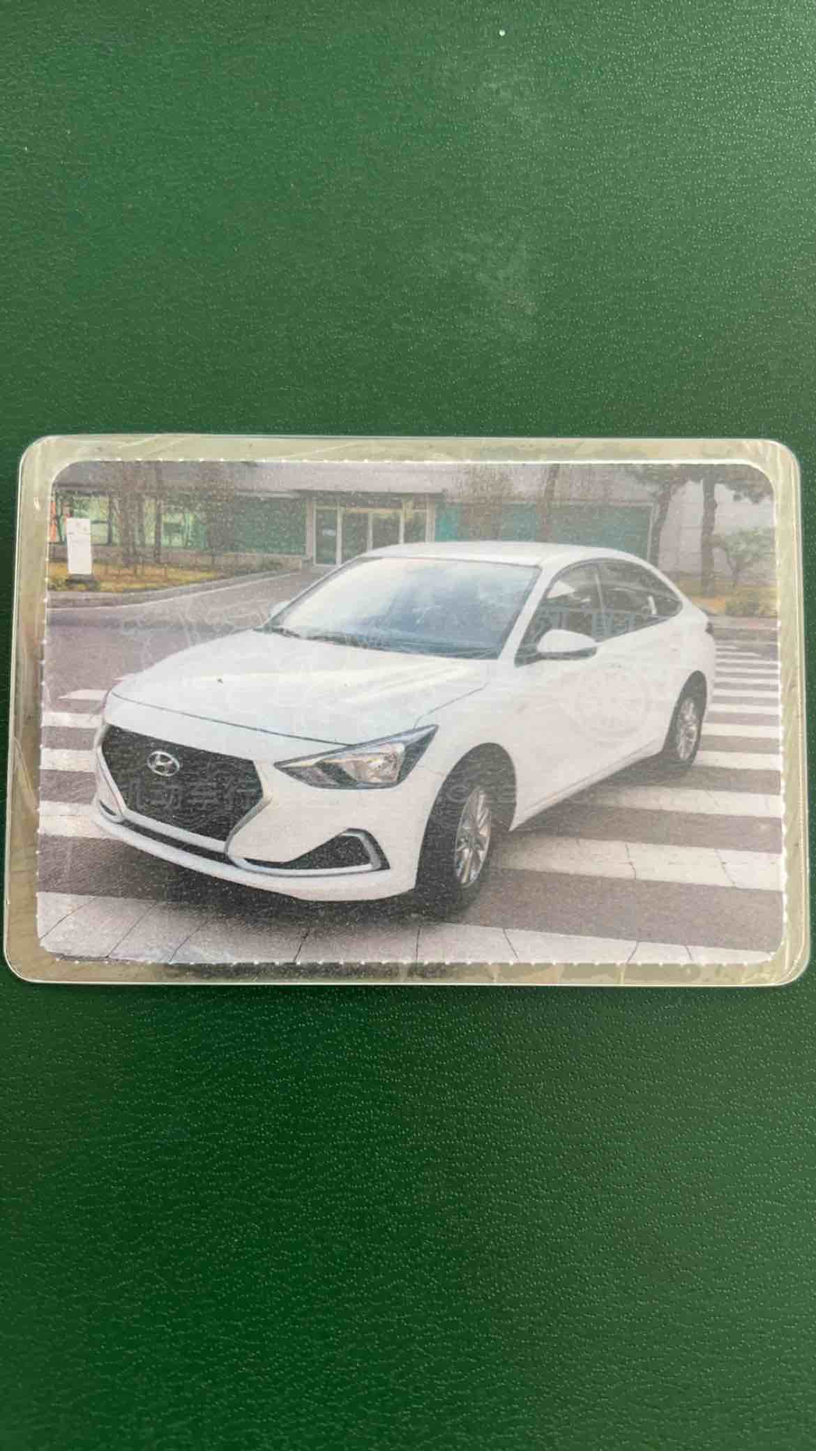 Hyundai Elantra HD 2018 car image 