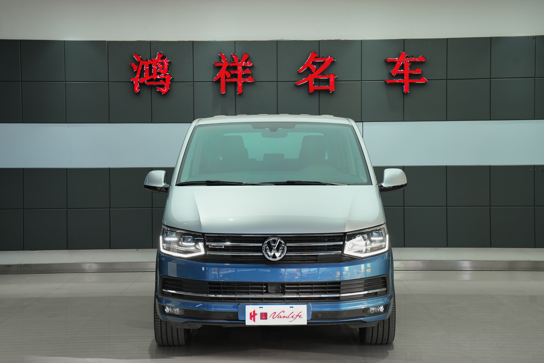 Volkswagen Multivan 2018 汽车图片 