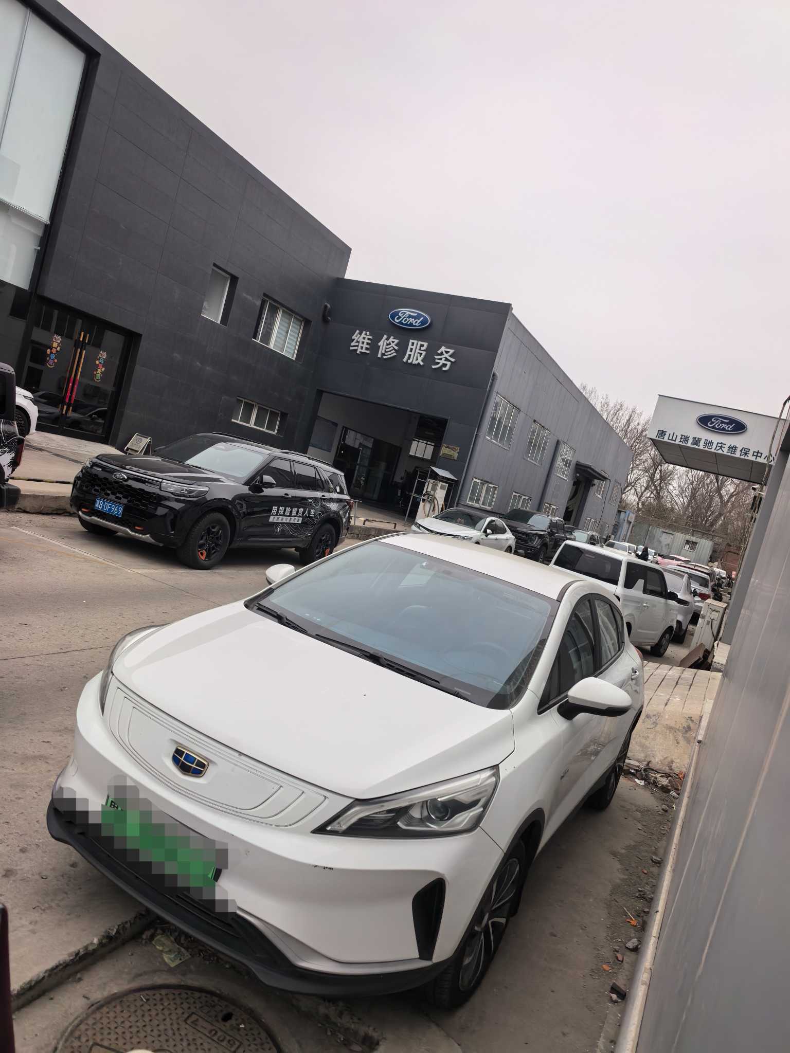 GEELY 2018 car image 