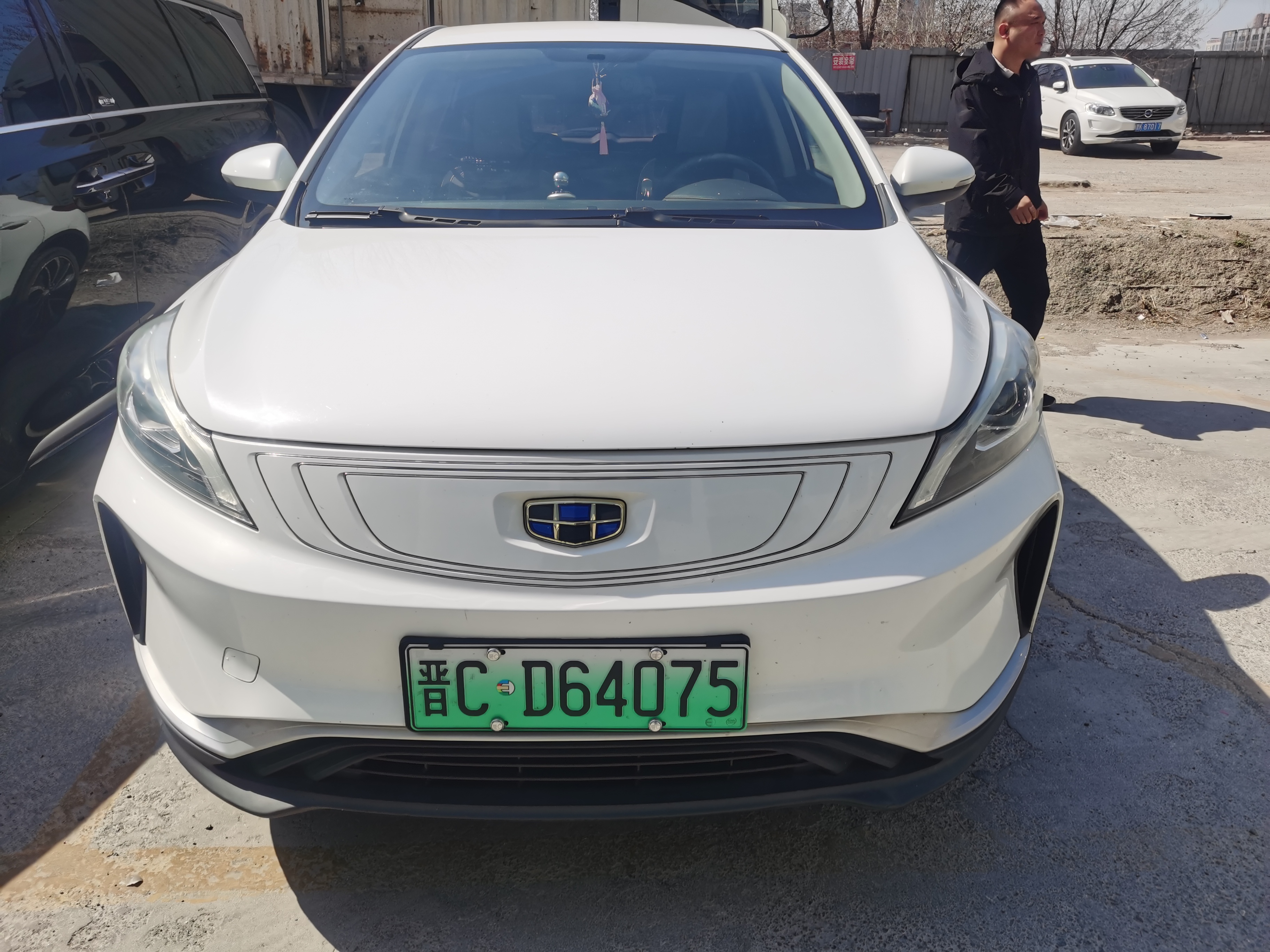 GEELY Emgrand GSe 2019 imagem de carro 