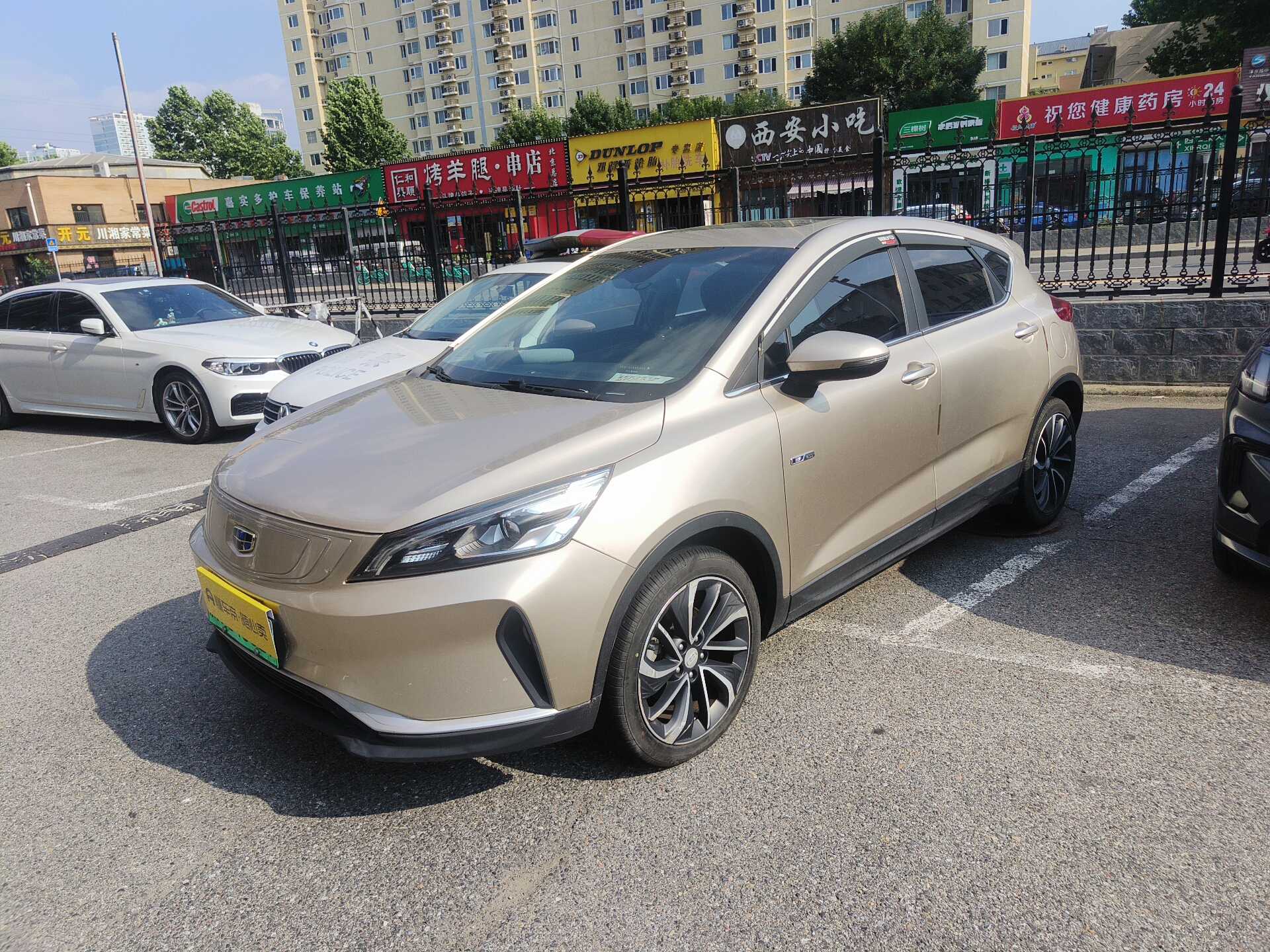 GEELY Emgrand GSe 2018 car image 
