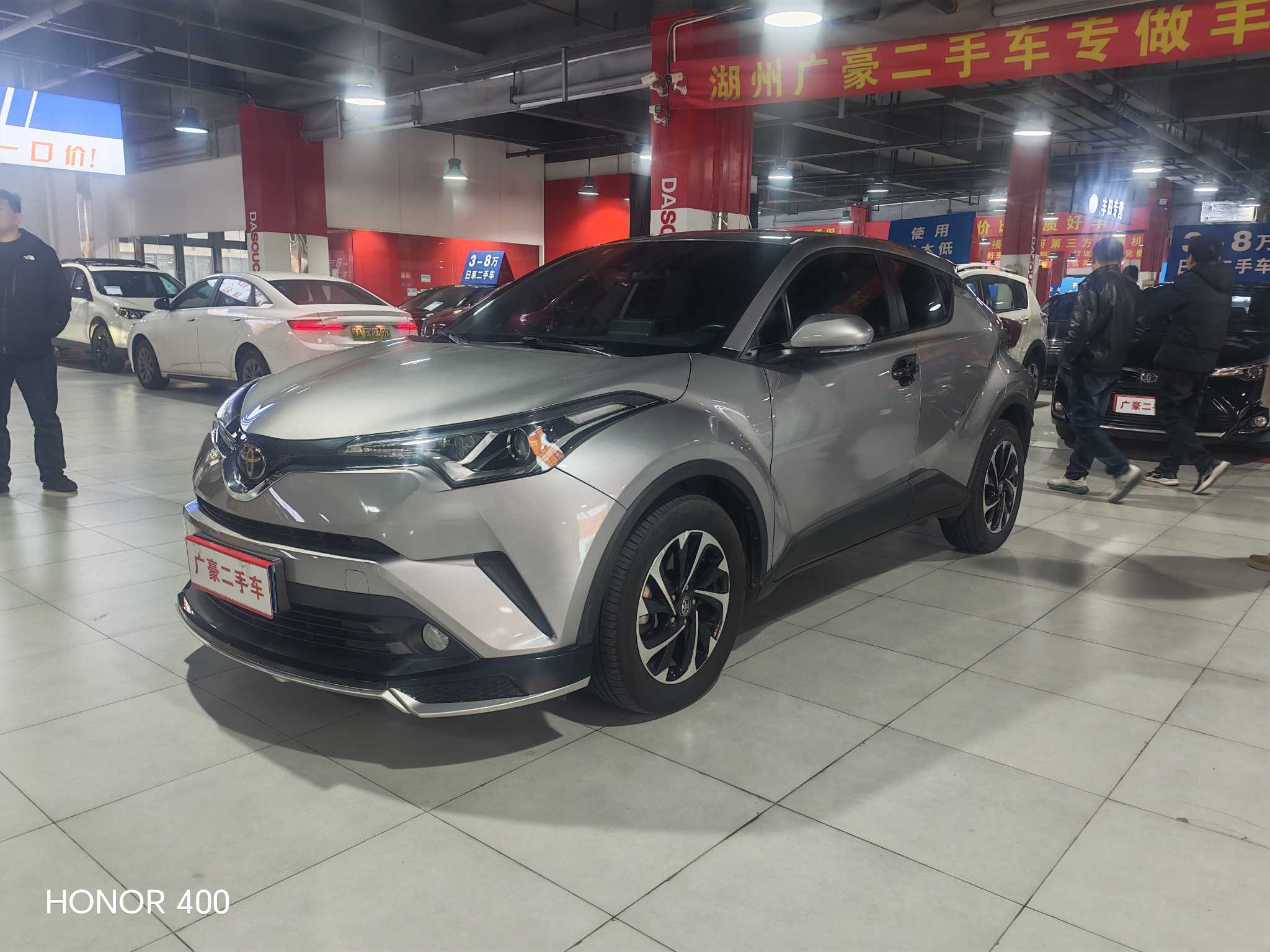 Toyota Izoa 2018 汽车图片 