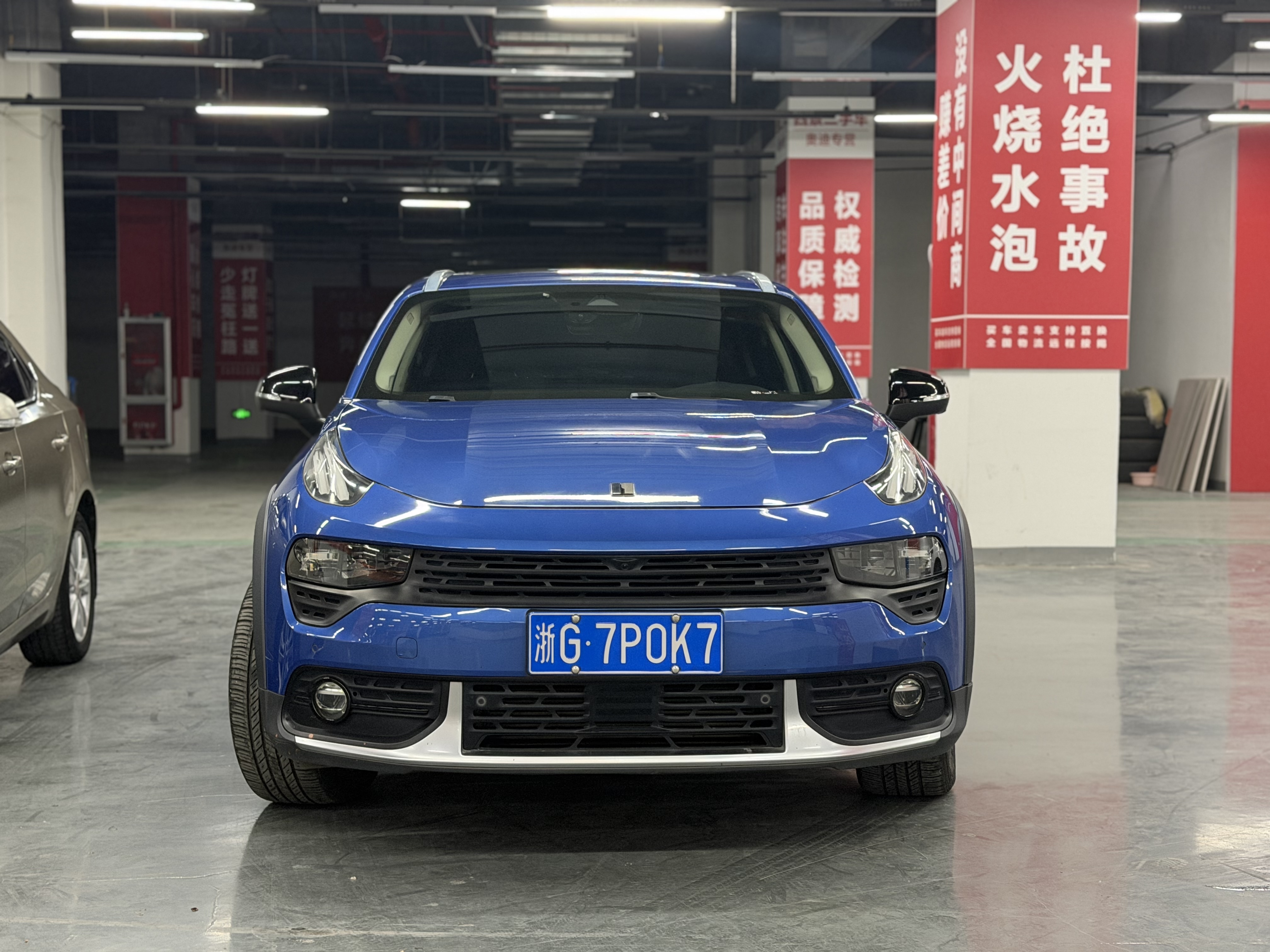 Lynk & Co 02 2019 car image 