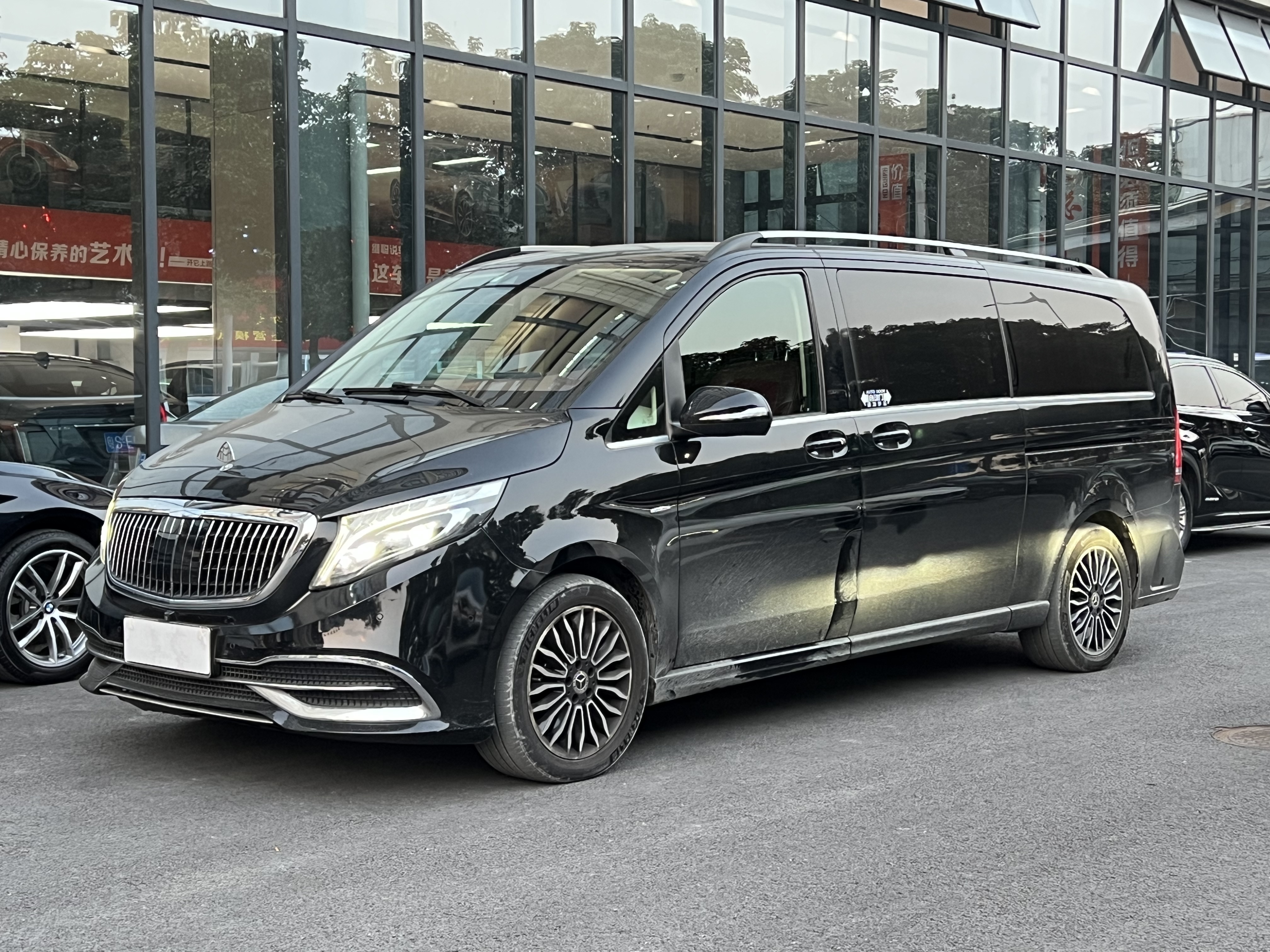 Mercedes-Benz V Class 2018 car image 