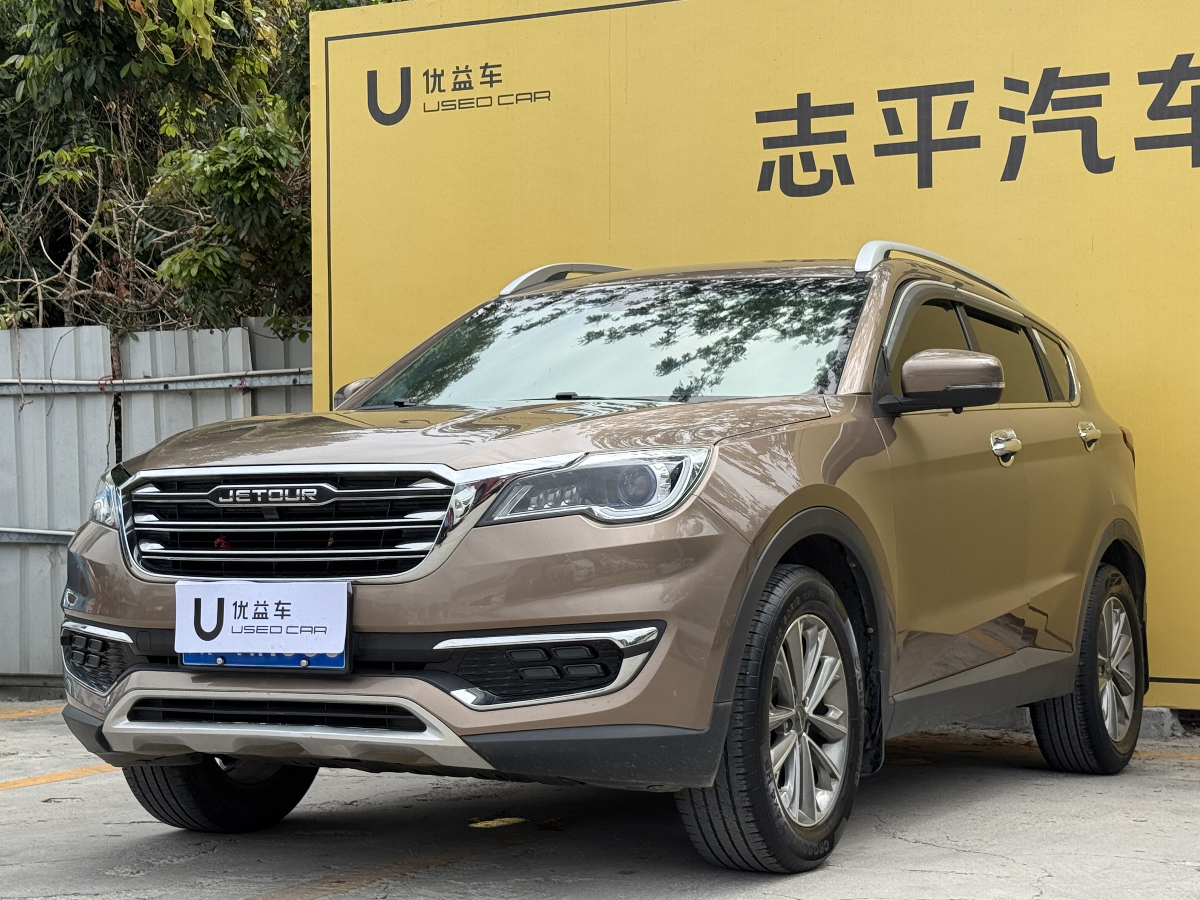 X70 2019 X70 2019 car image