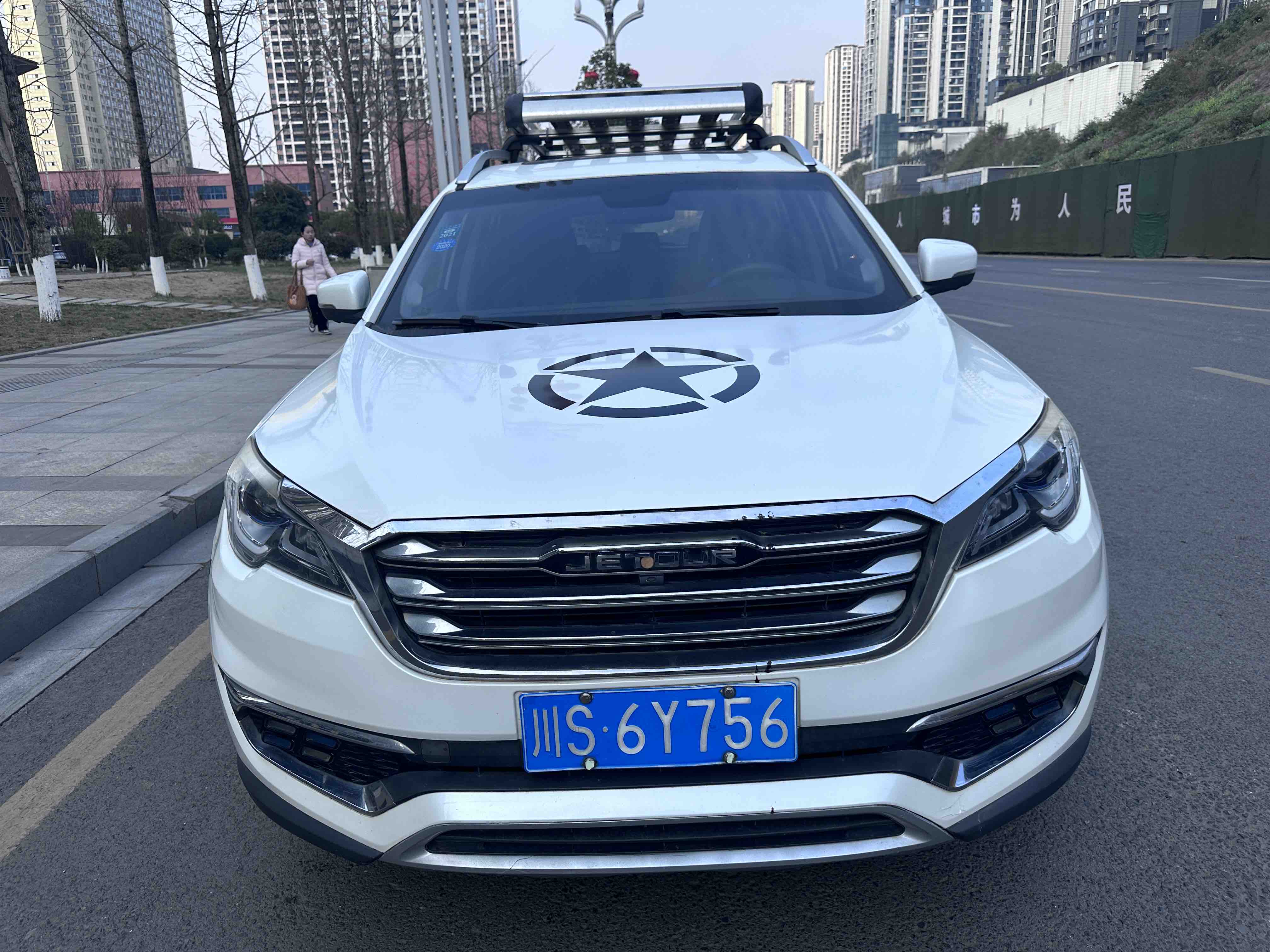 X70 2019 X70 2019 car image