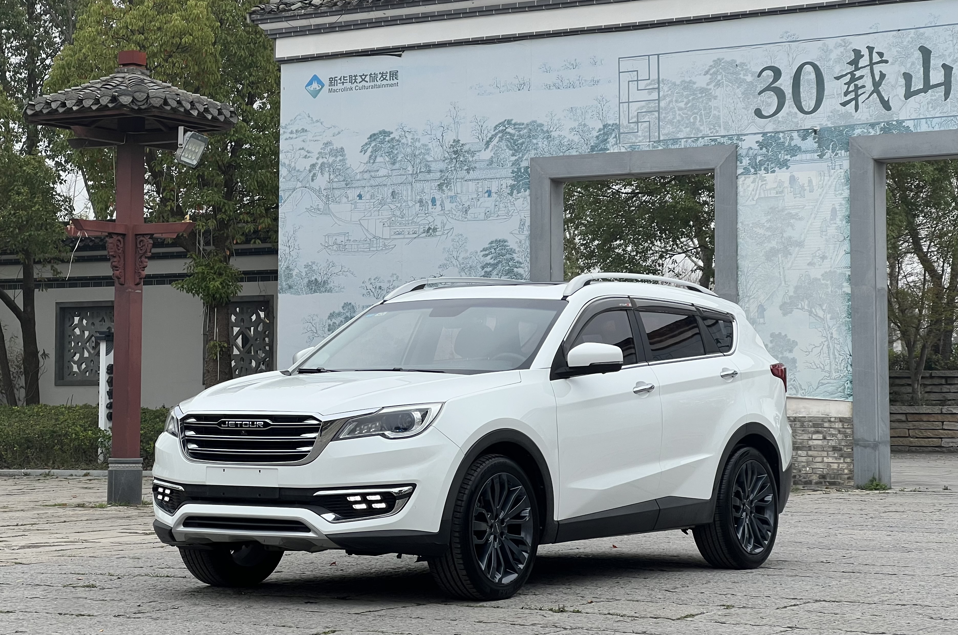 X70 2018 X70 2018 car image