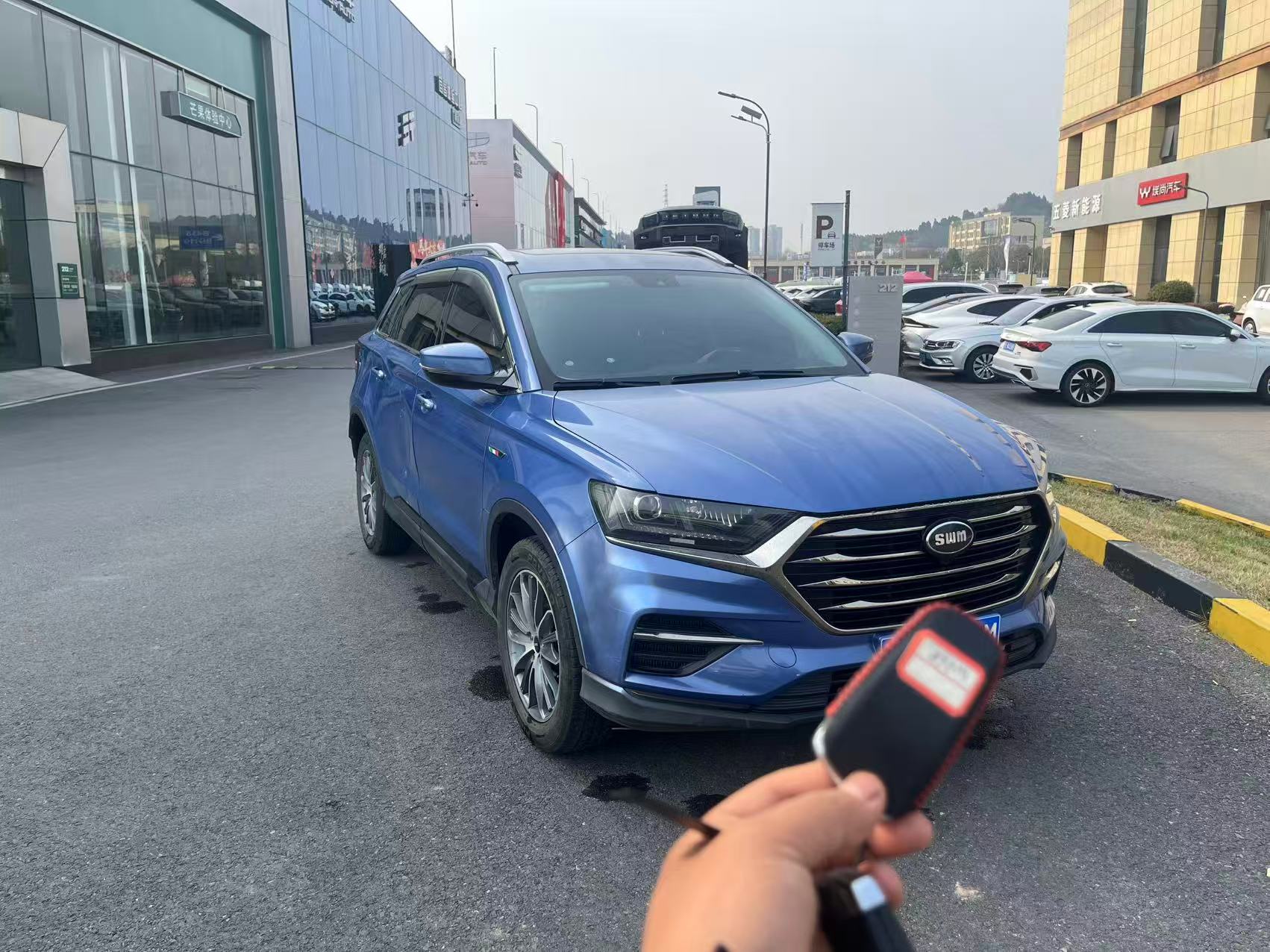 SWM G01 2019 汽车图片 