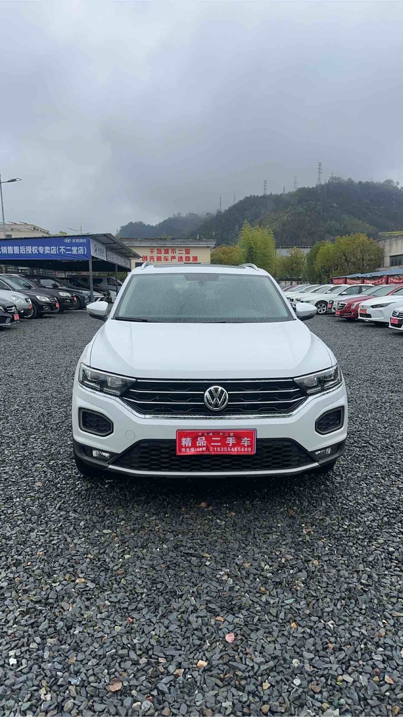 T-Roc 2021 car image 