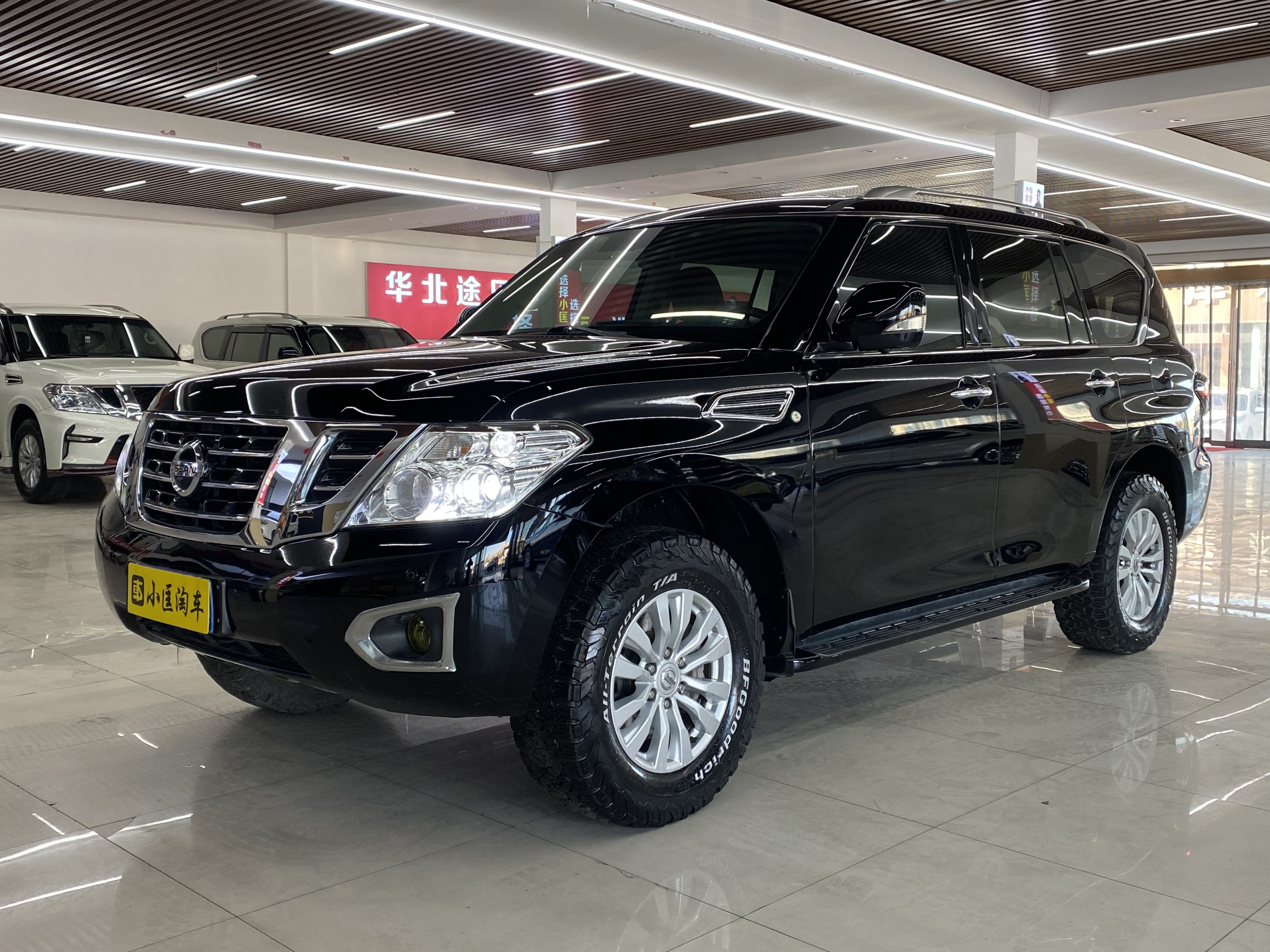 Nissan 2019 Nissan 2019 car image