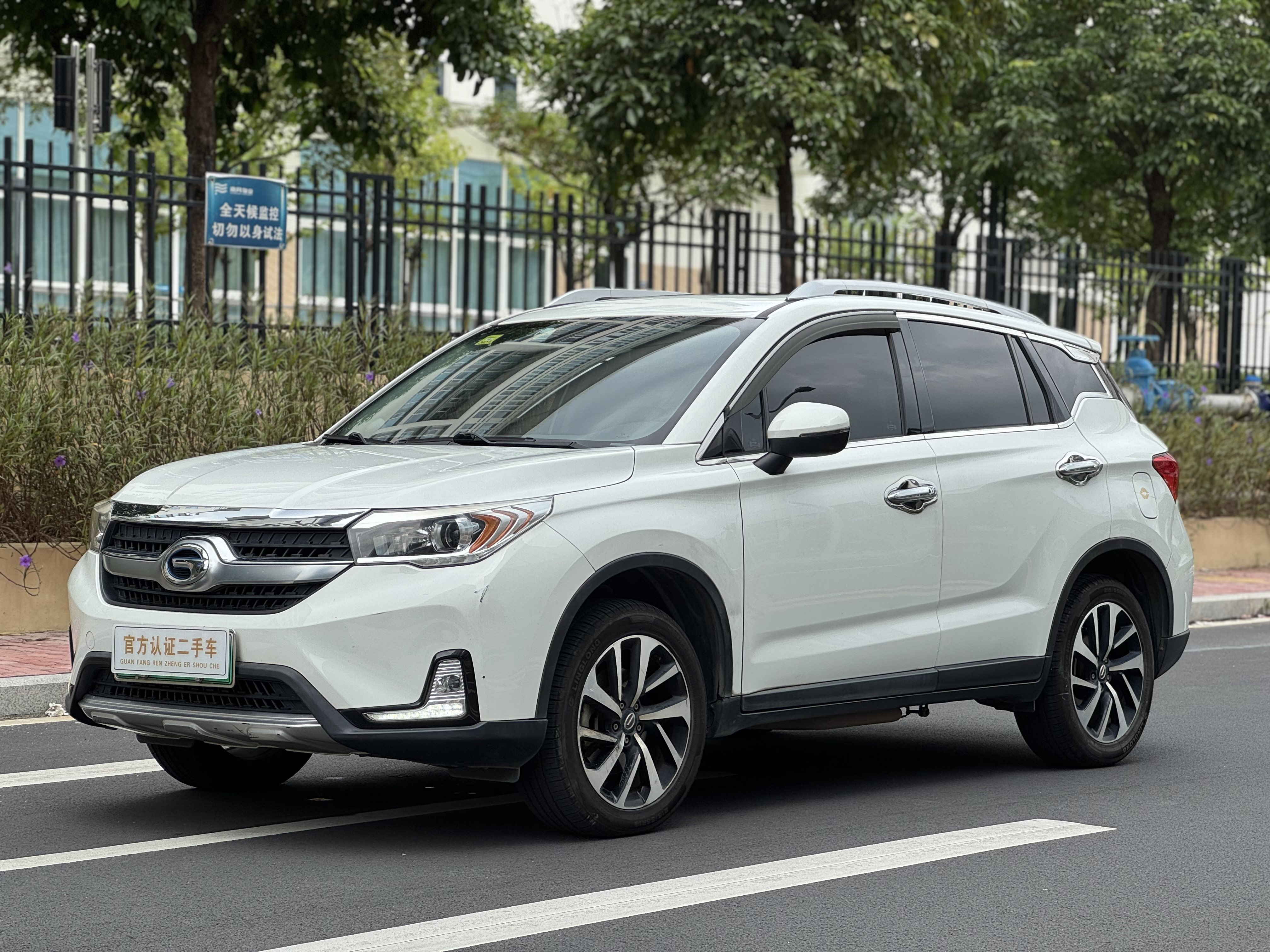 GAC Qizhi PHEV 2018 immagine di auto 