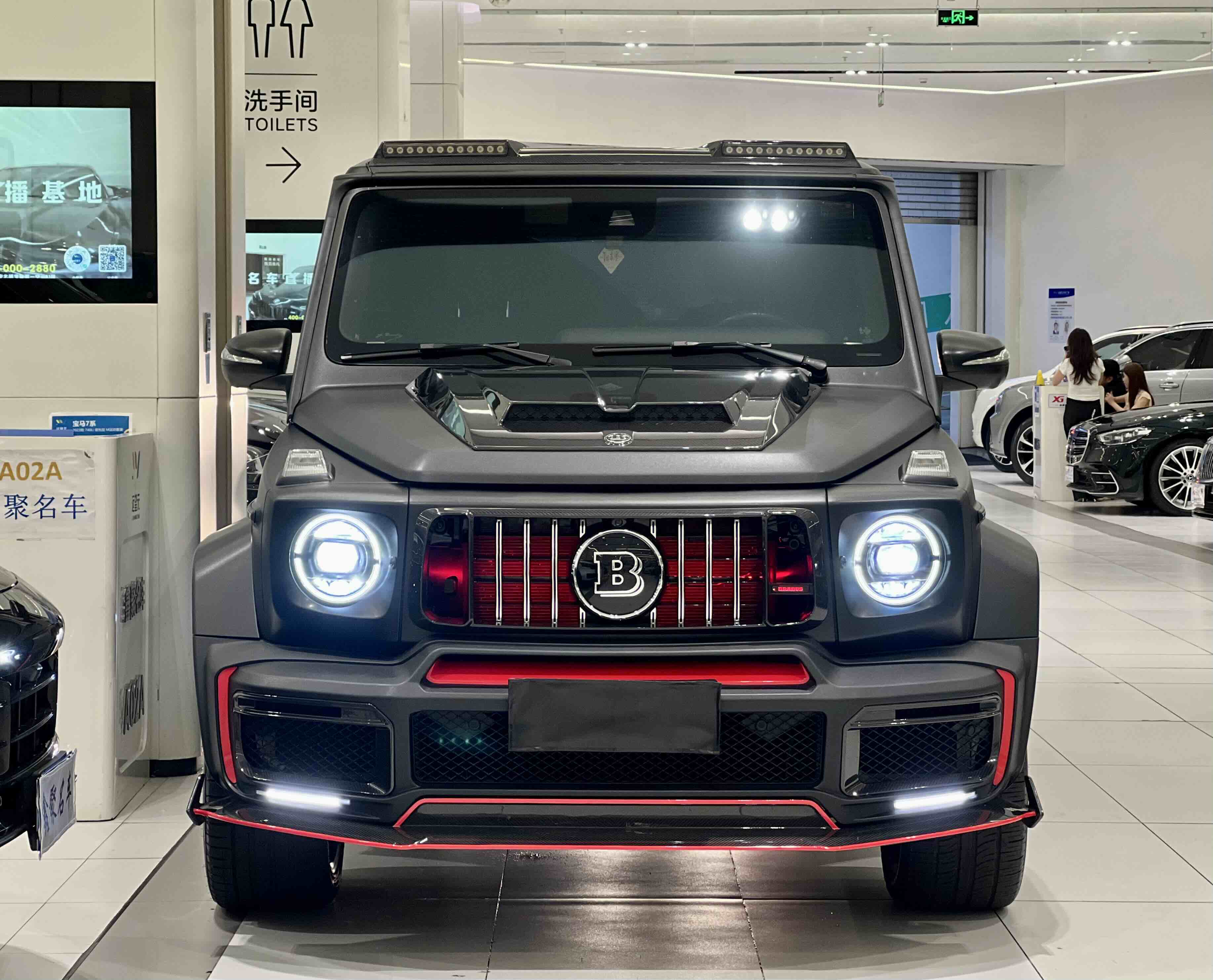 Mercedes-Benz G AMG 2018 car image 