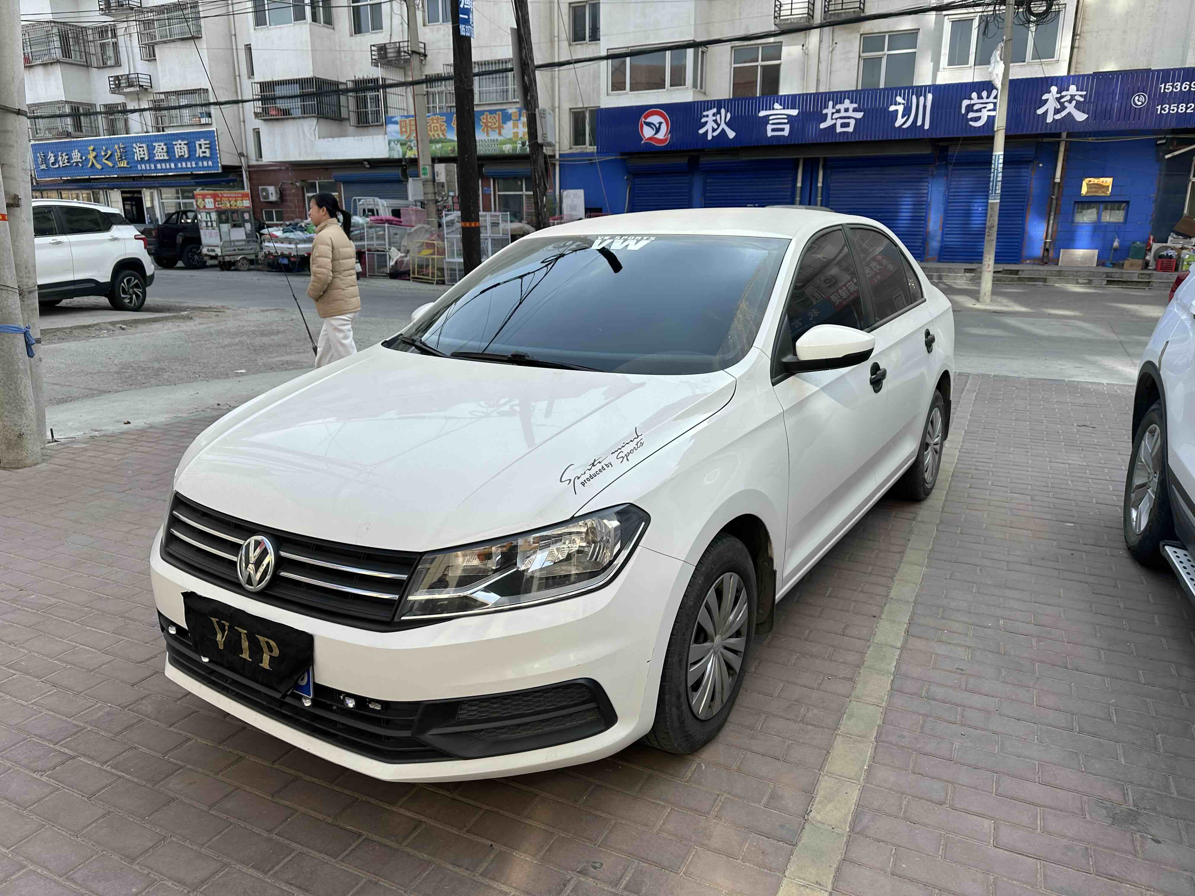 Santana 2019 car image 