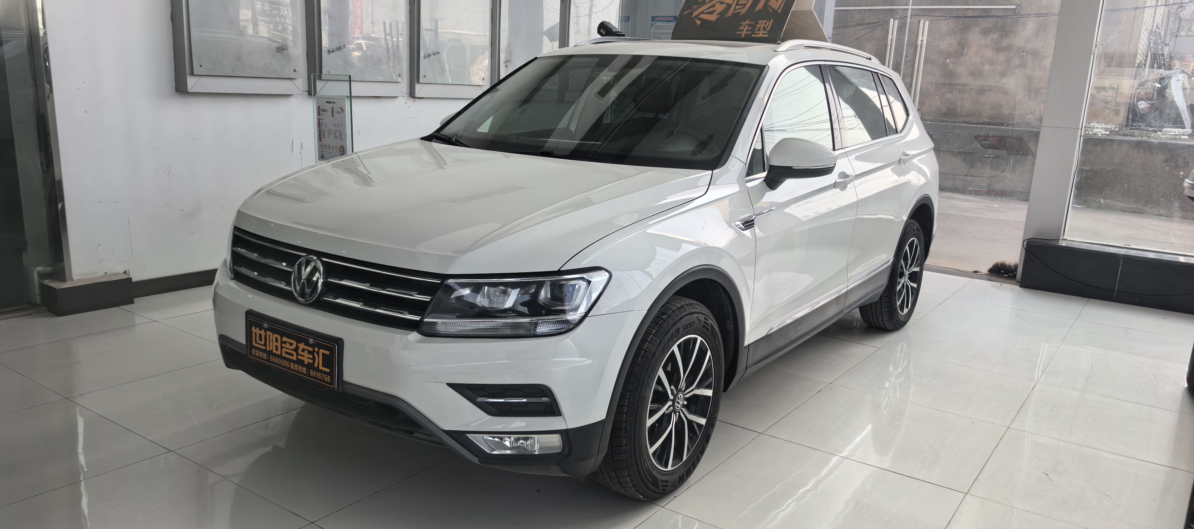 Volkswagen Tiguan L 2017 car image 