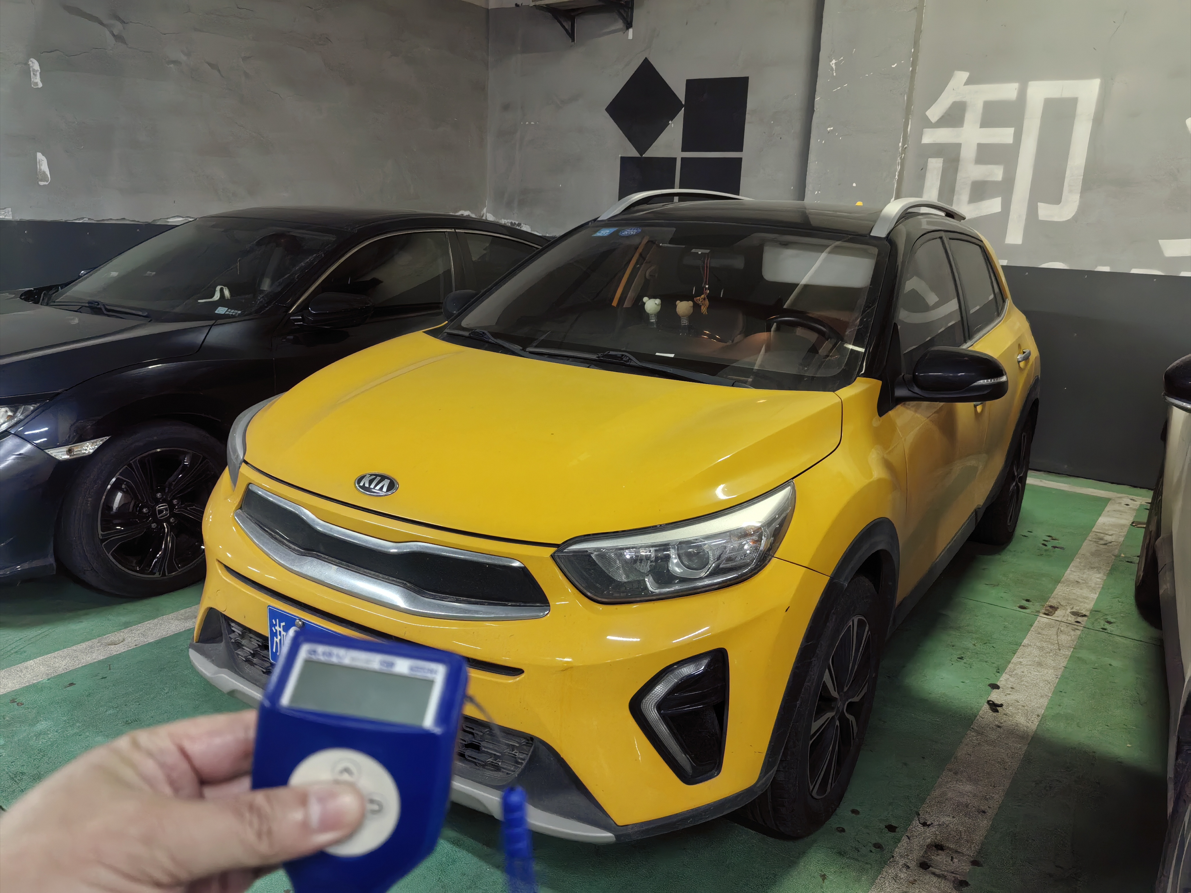 Kia KX1 2019 Kia KX1 2019 car image