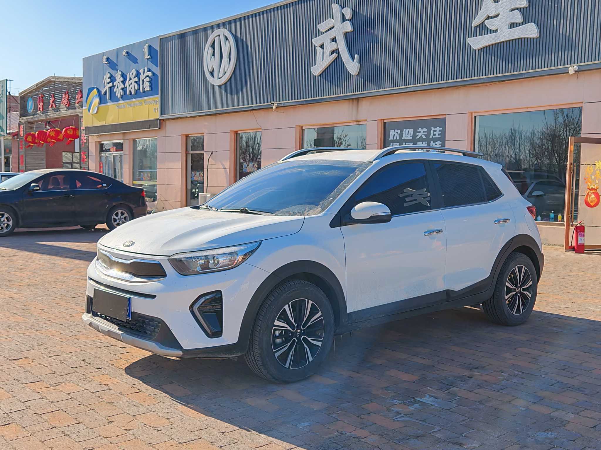 Kia KX1 2020 Kia KX1 2020 car image