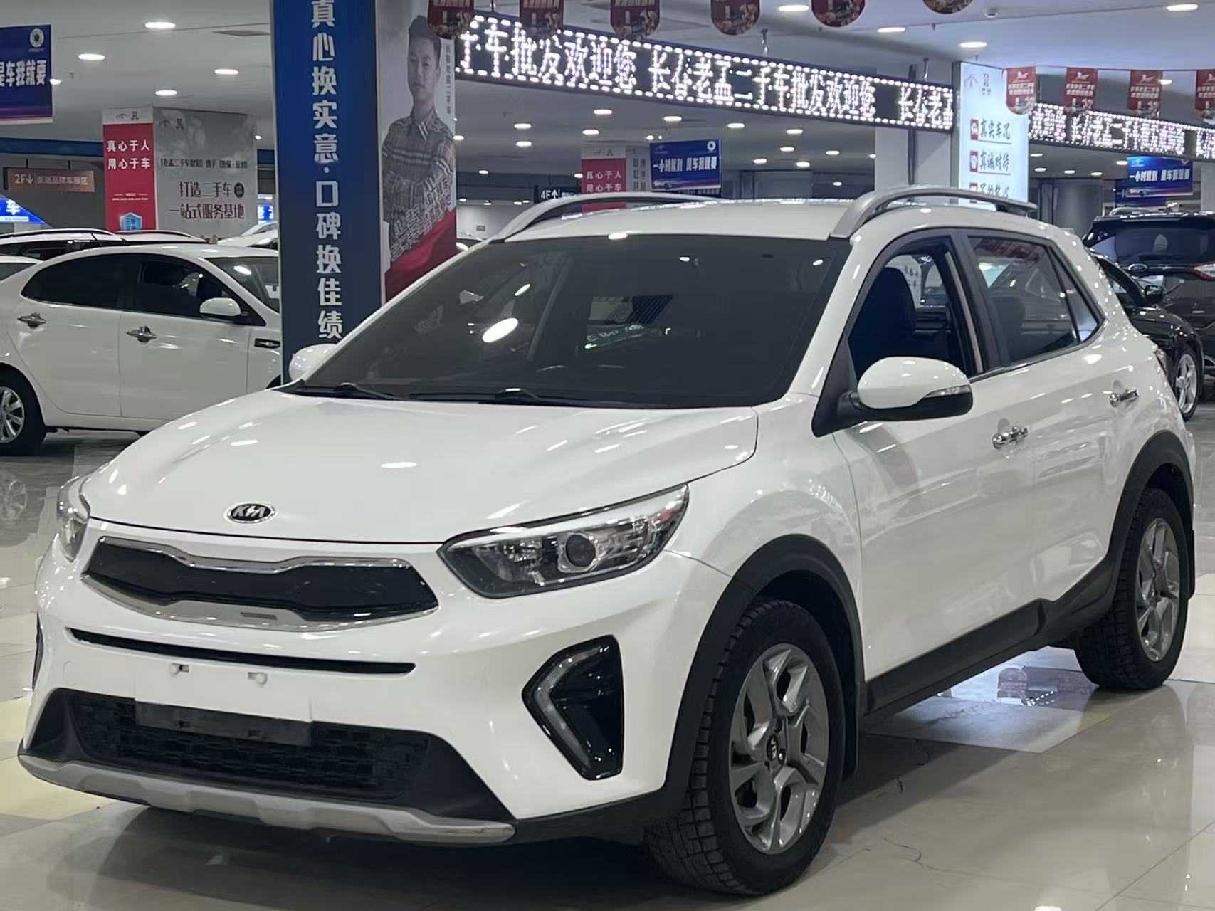 Kia KX1 2019 Kia KX1 2019 car image
