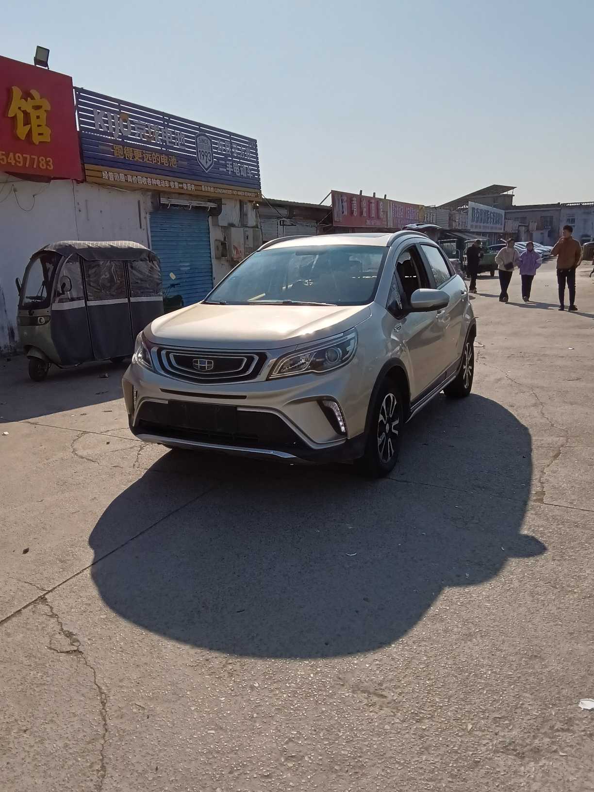 Vision X3 2018 Vision X3 2018 car image