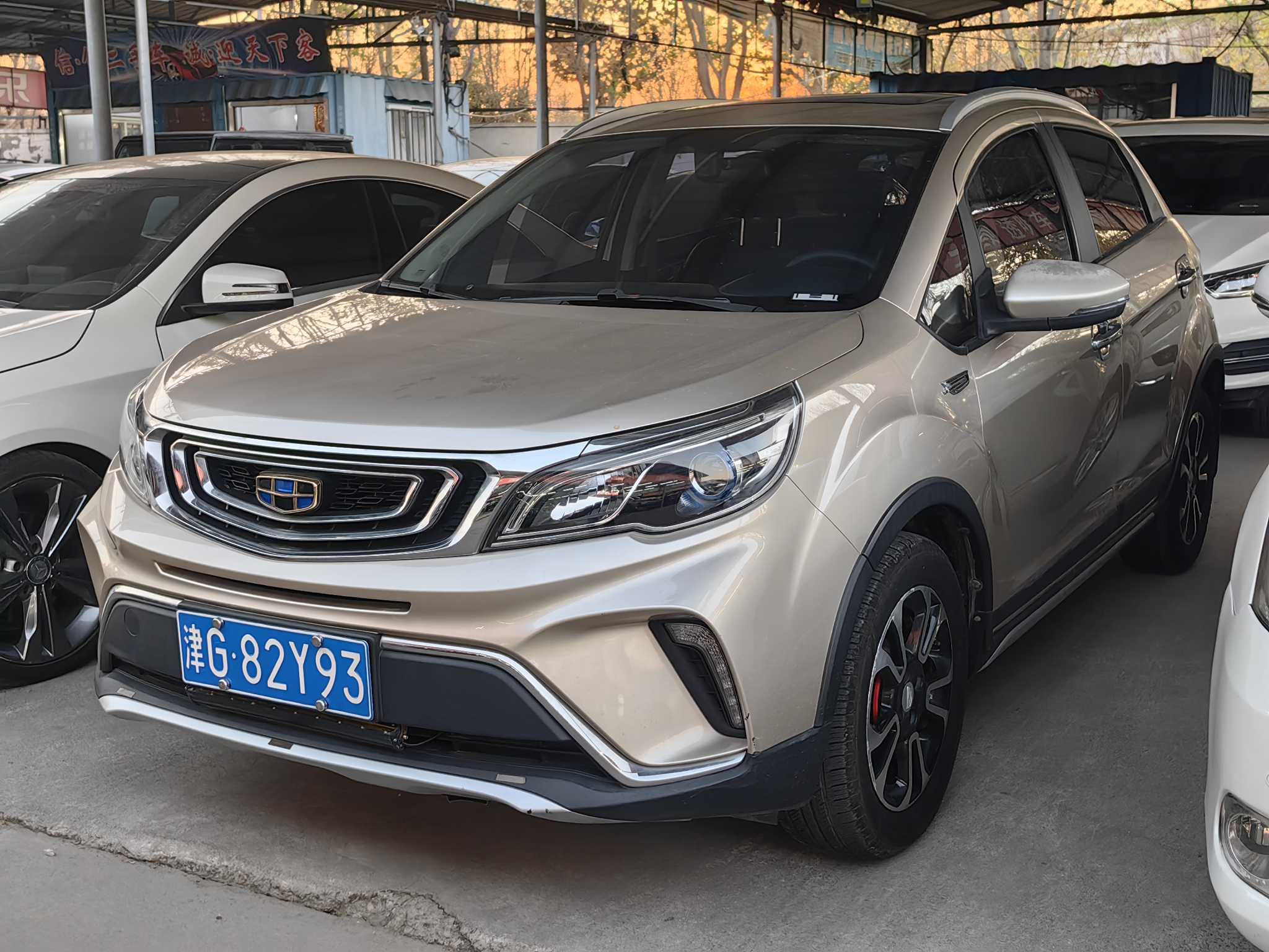 Vision X3 2019 car image 