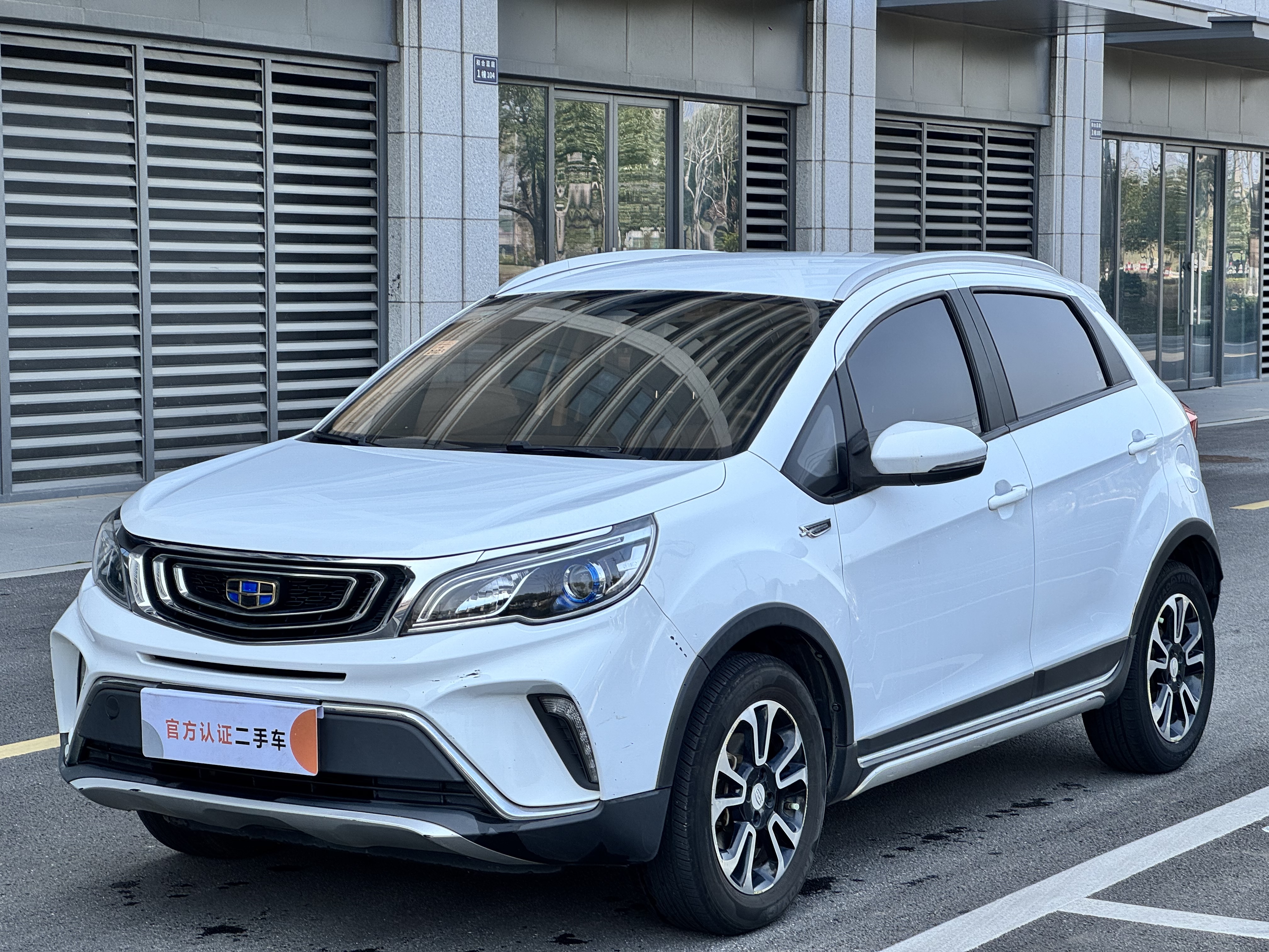 Vision X3 2019 car image 