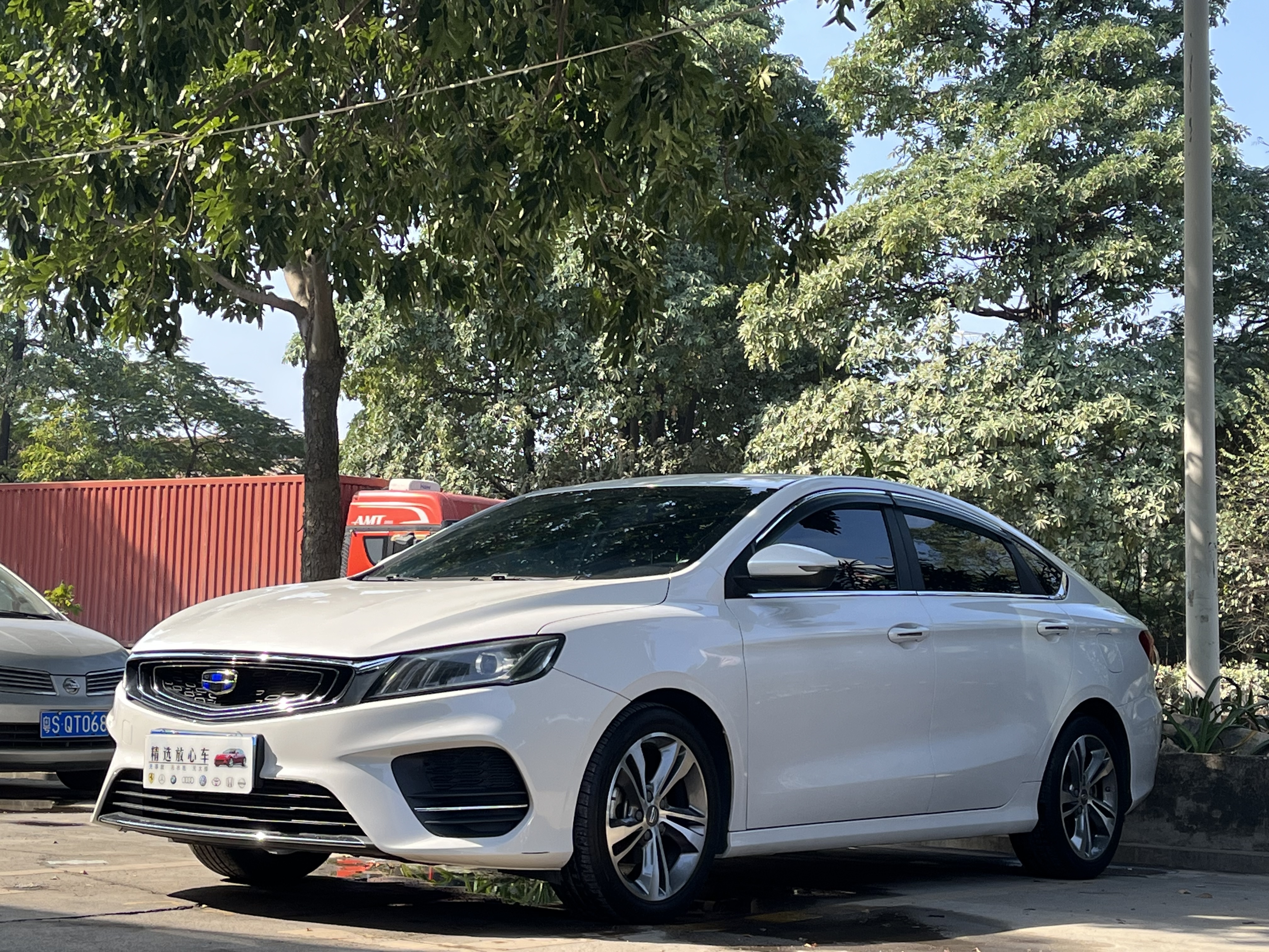 GEELY Binray 2019 car image 