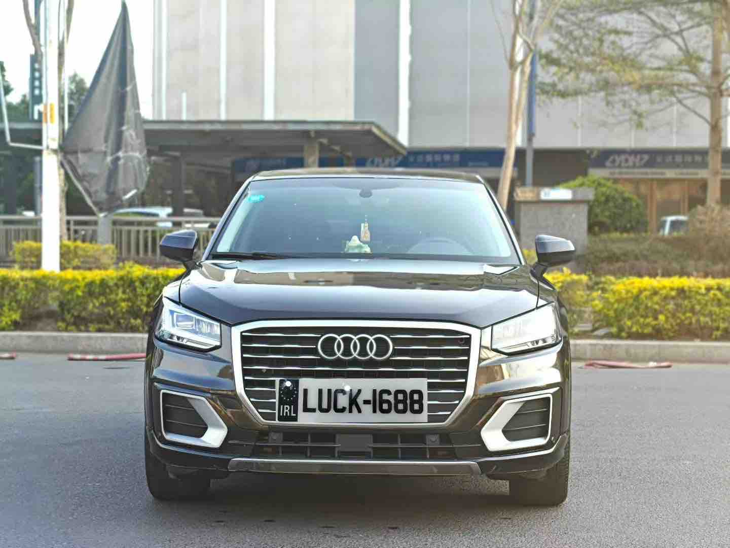 Q2L 2020 Q2L 2020 car image