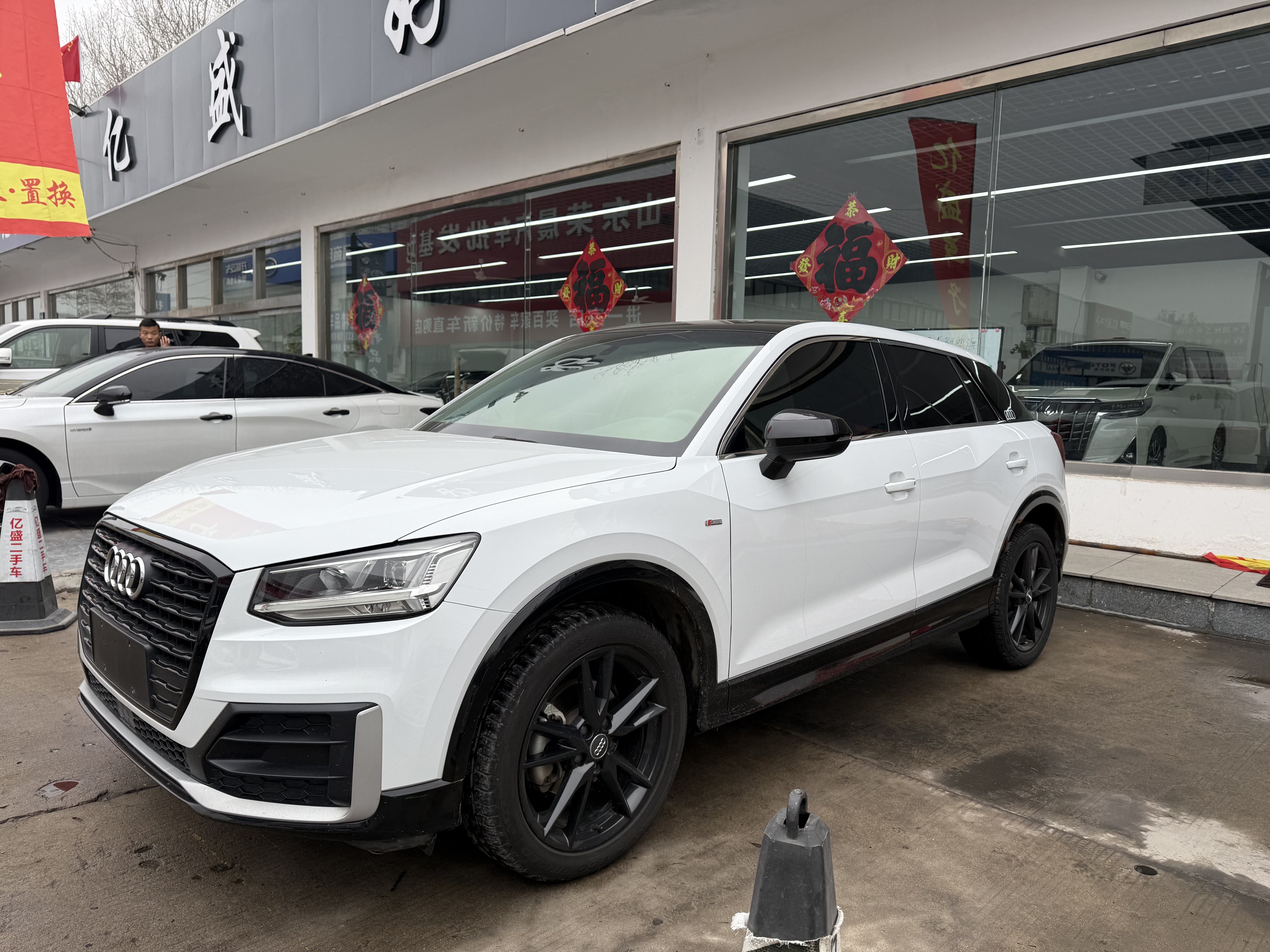 Q2L 2019 car image 
