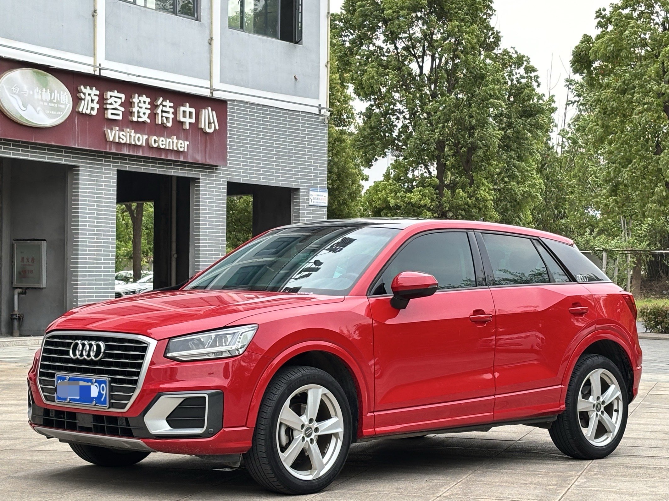 Q2L 2020 Q2L 2020 car image