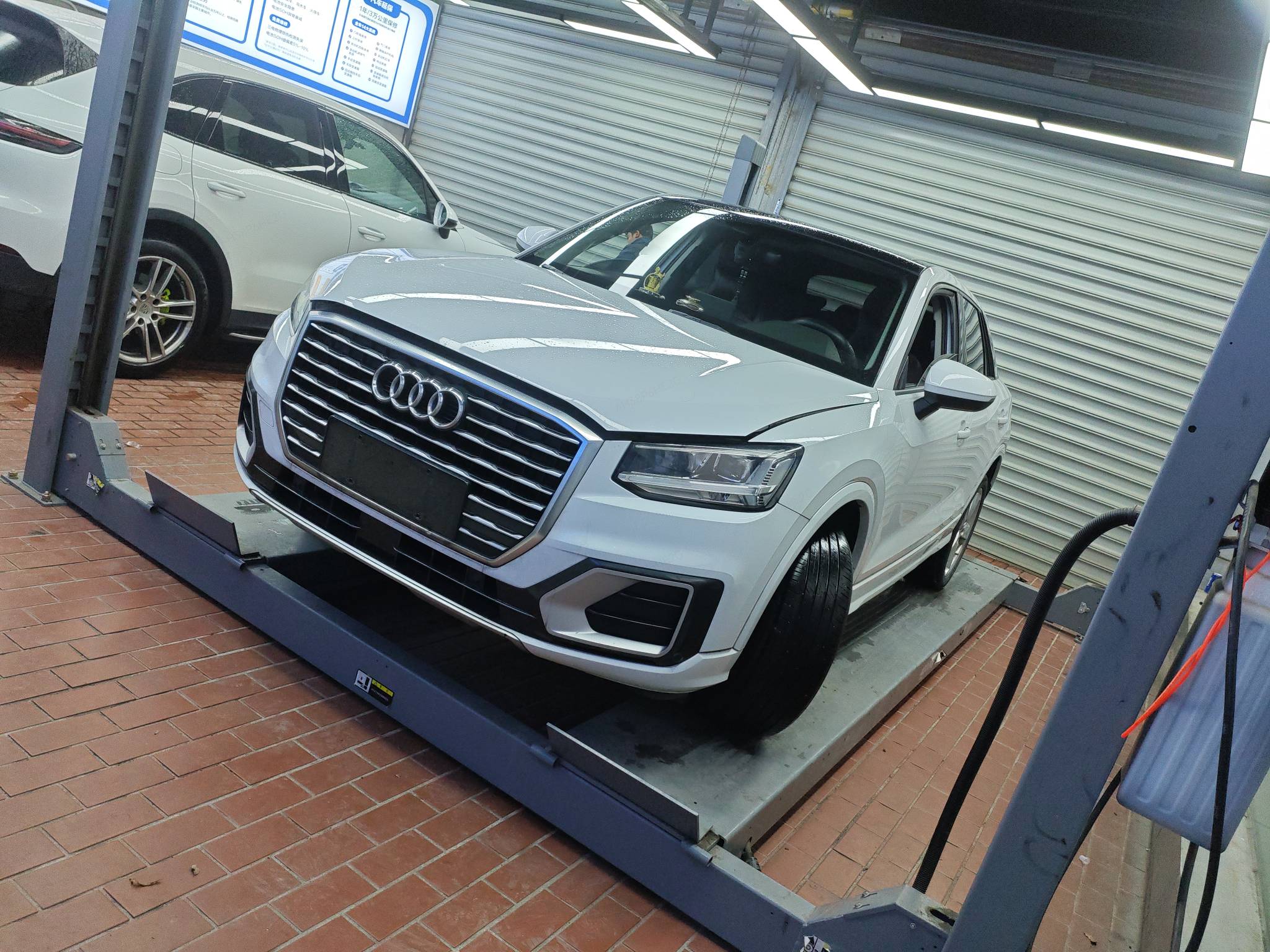 Q2L 2019 car image 