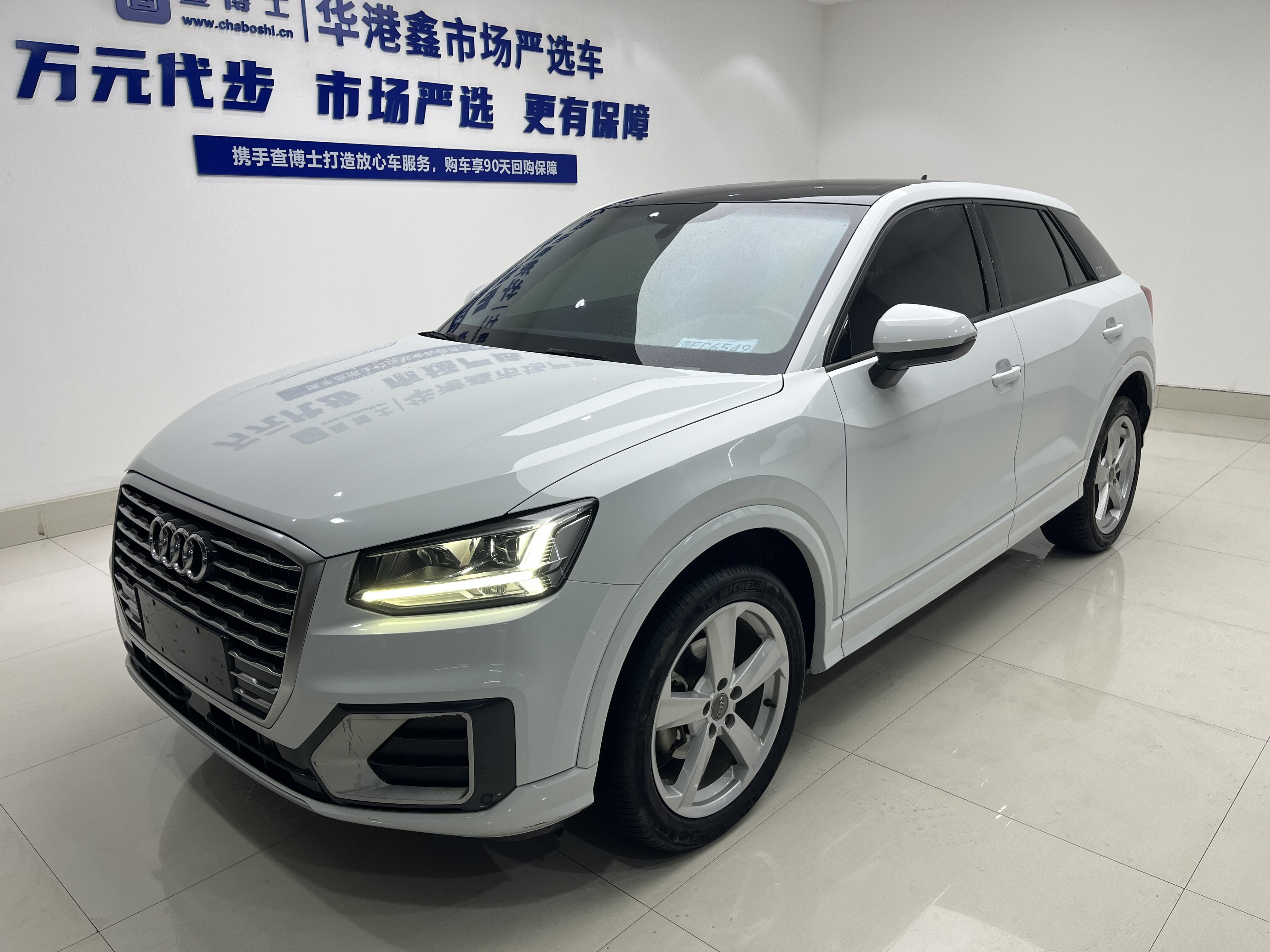 Audi Q2L 2019 汽车图片 