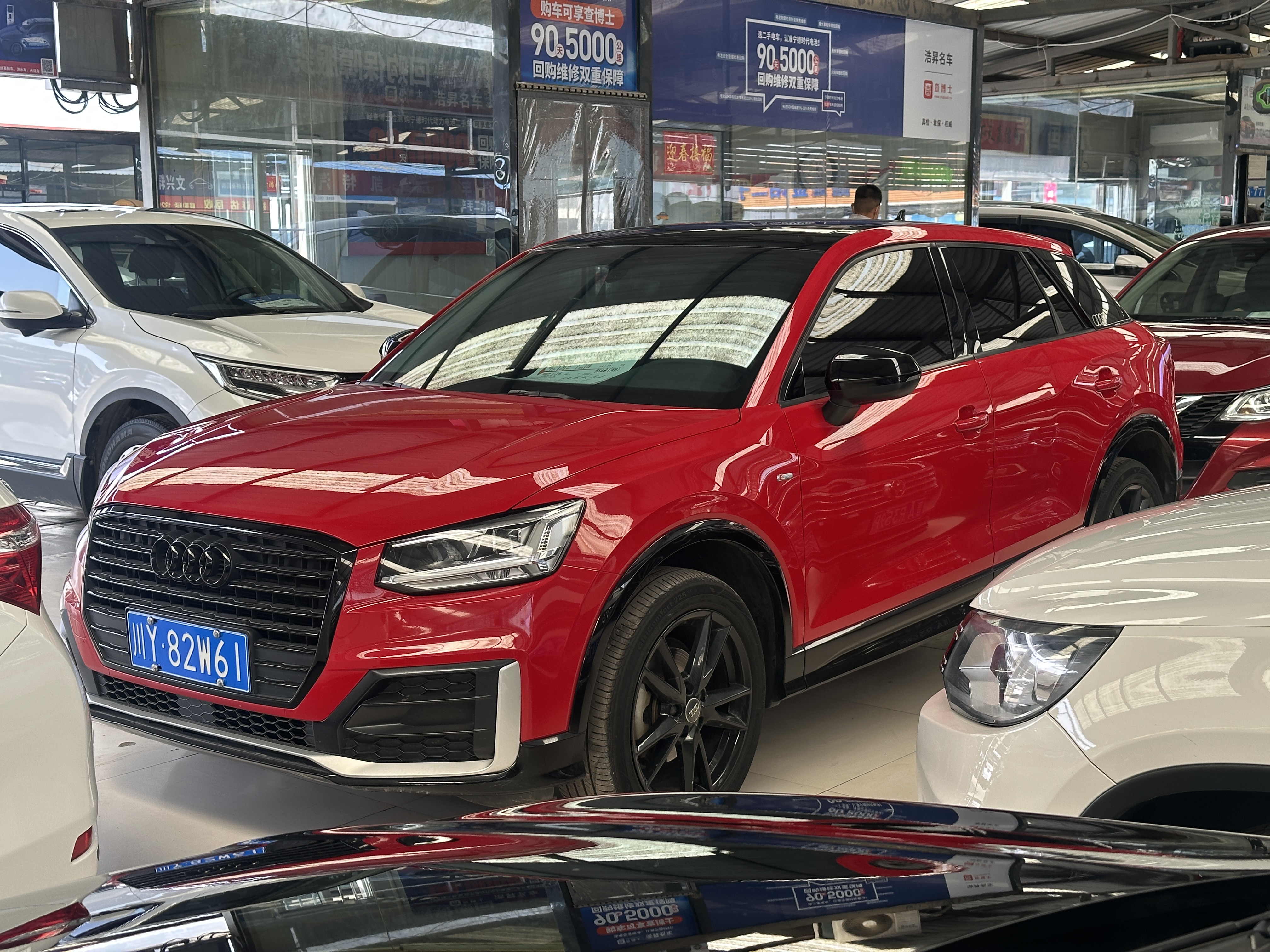 Audi Q2L 2019 汽车图片 