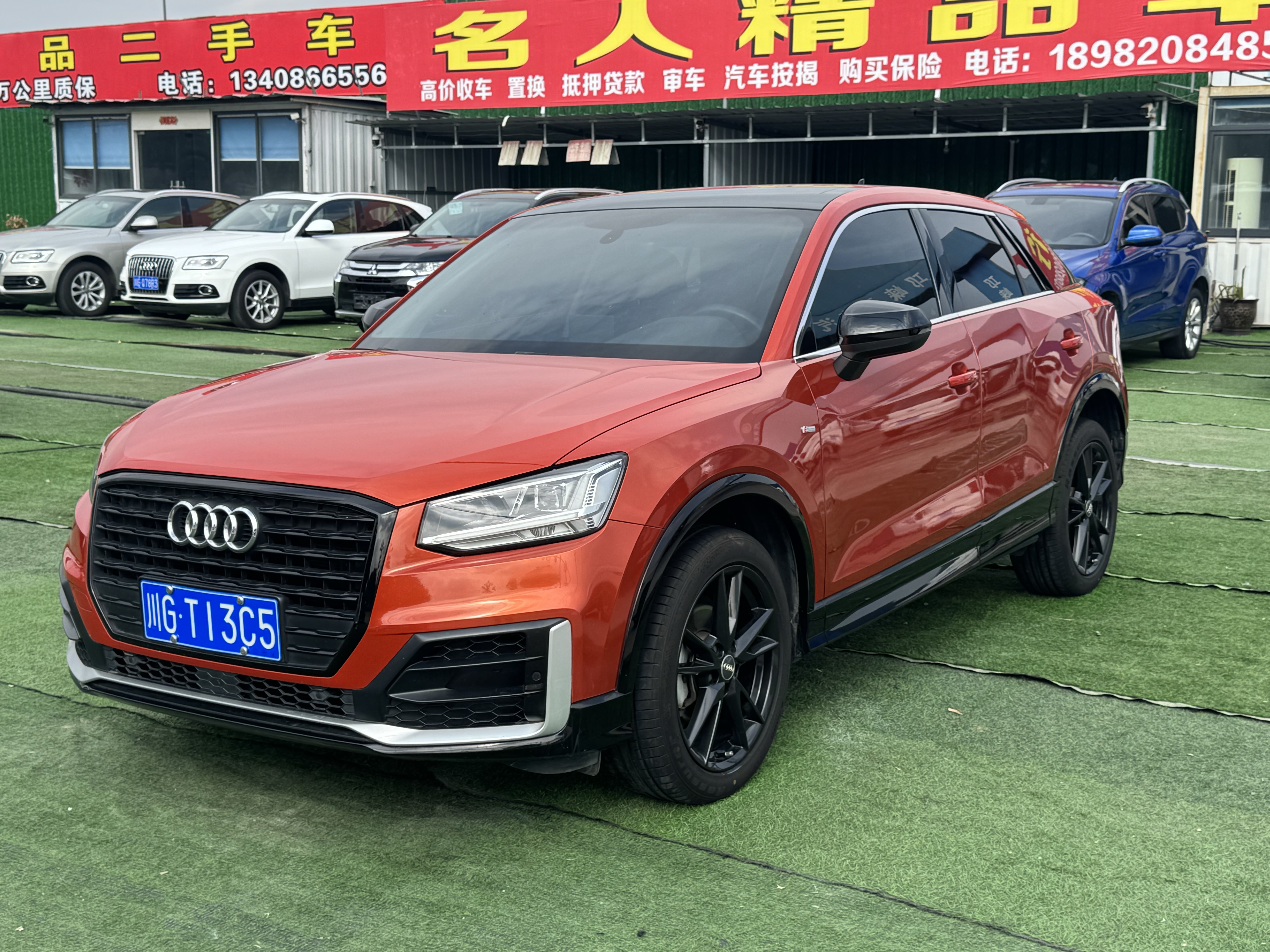 Audi 2018 صورة سيارة 