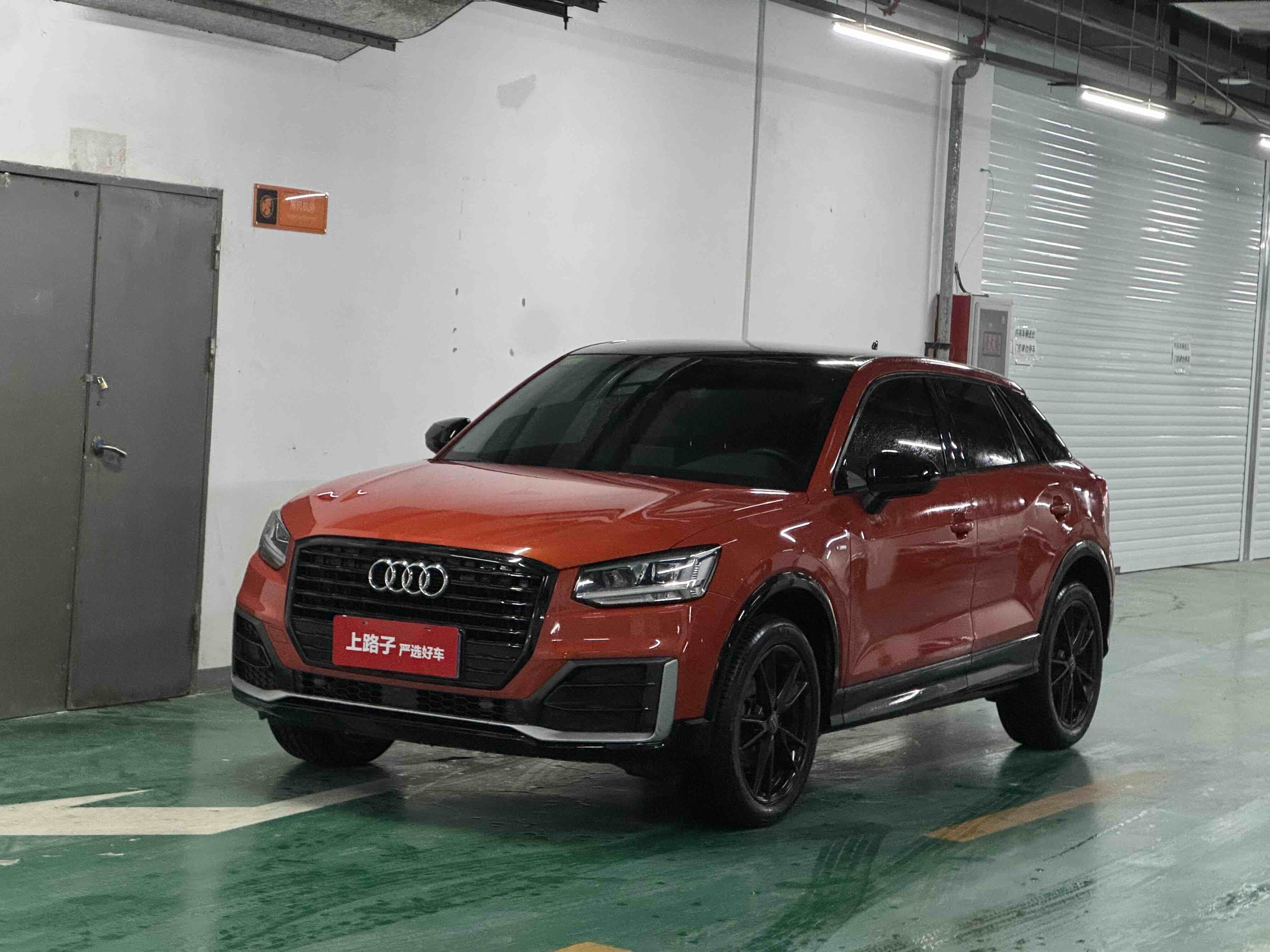 Audi Q2L 2019 汽车图片 
