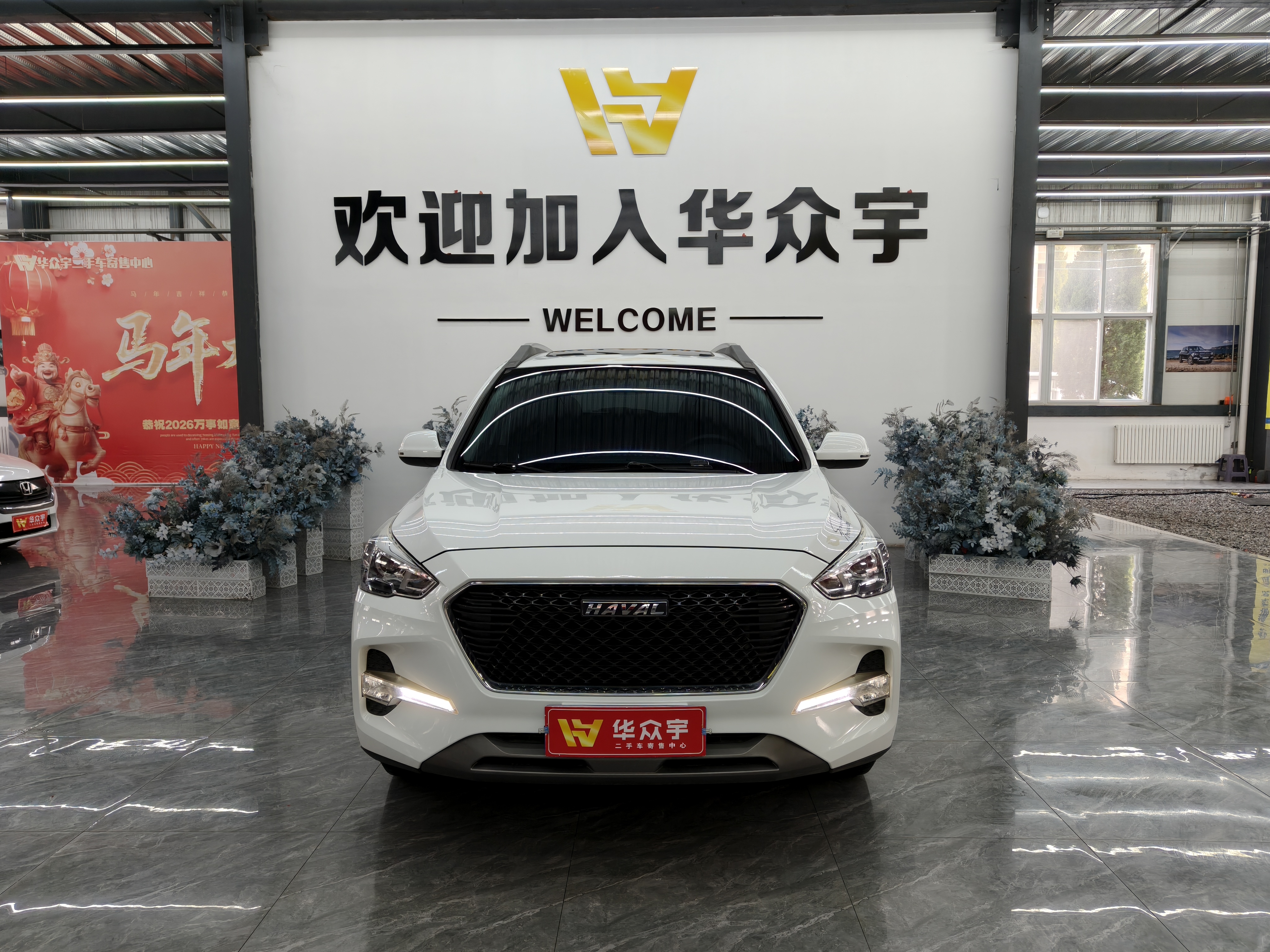 Haval M6 2019 汽车图片 