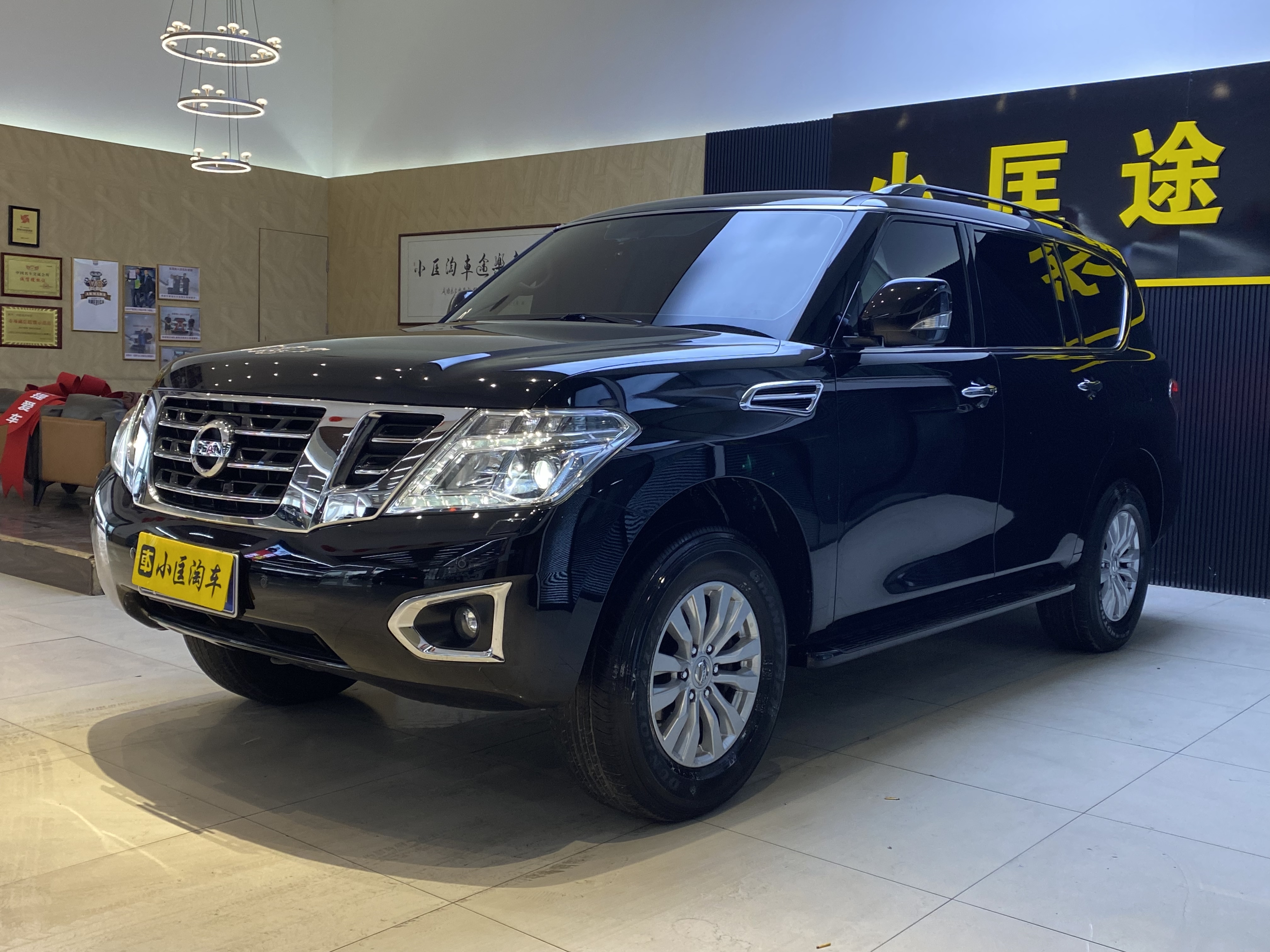 Nissan 2019 Nissan 2019 car image