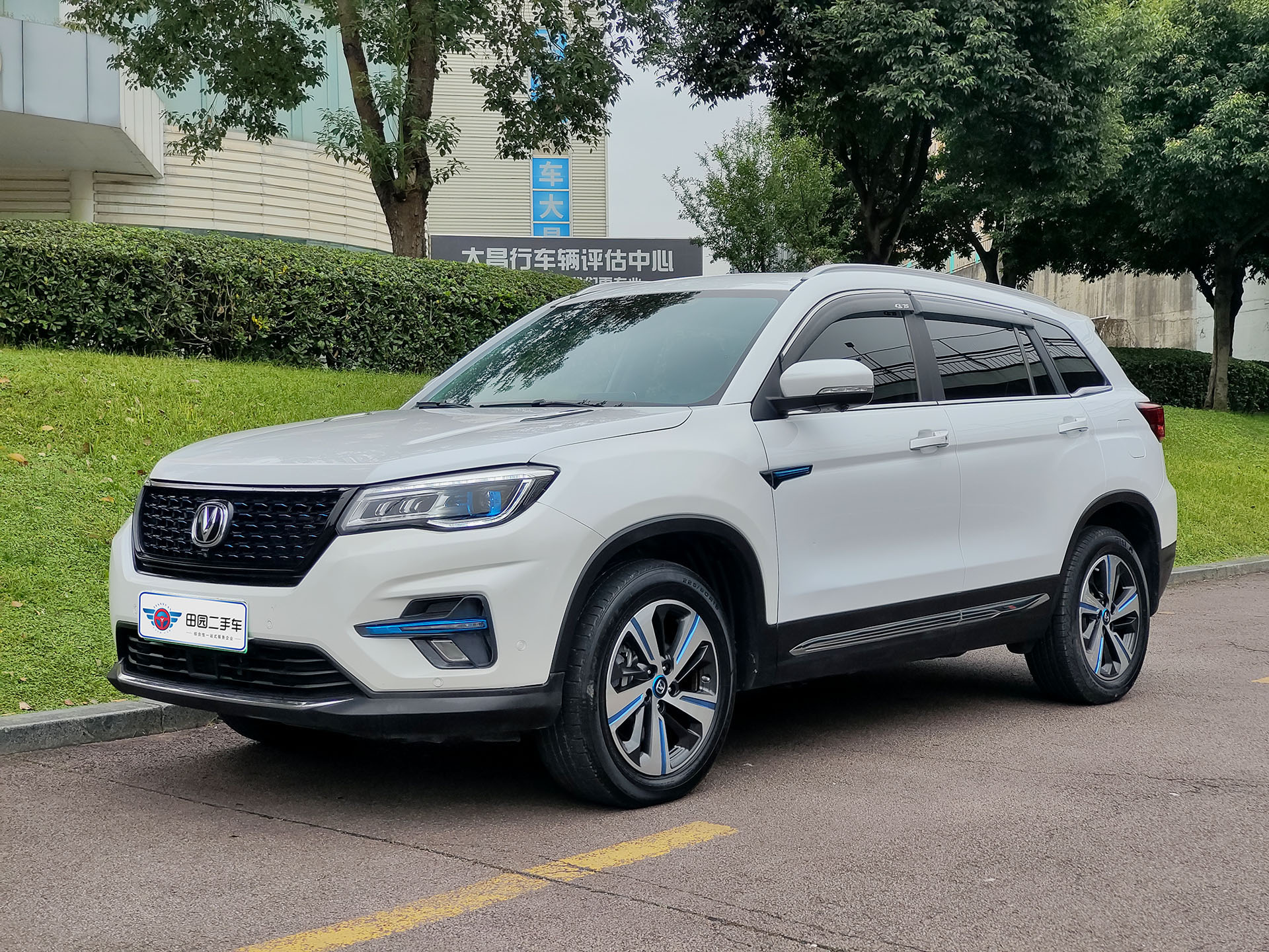 Changan CS75 2018 car image 
