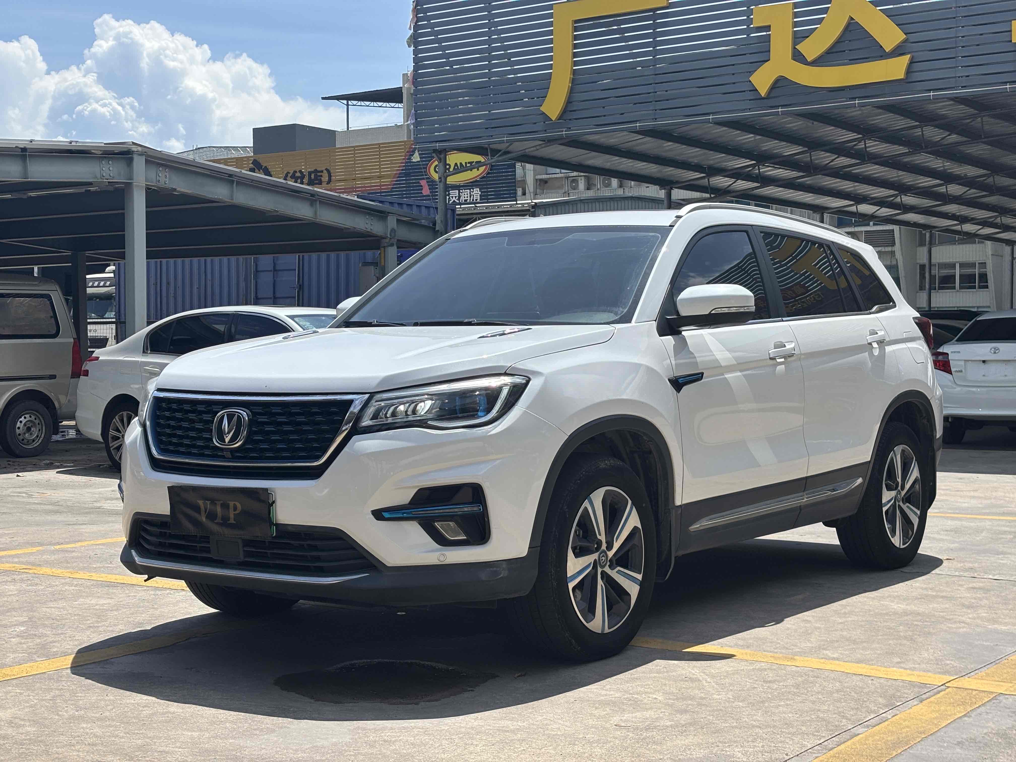 Changan CS75 2019 car image 