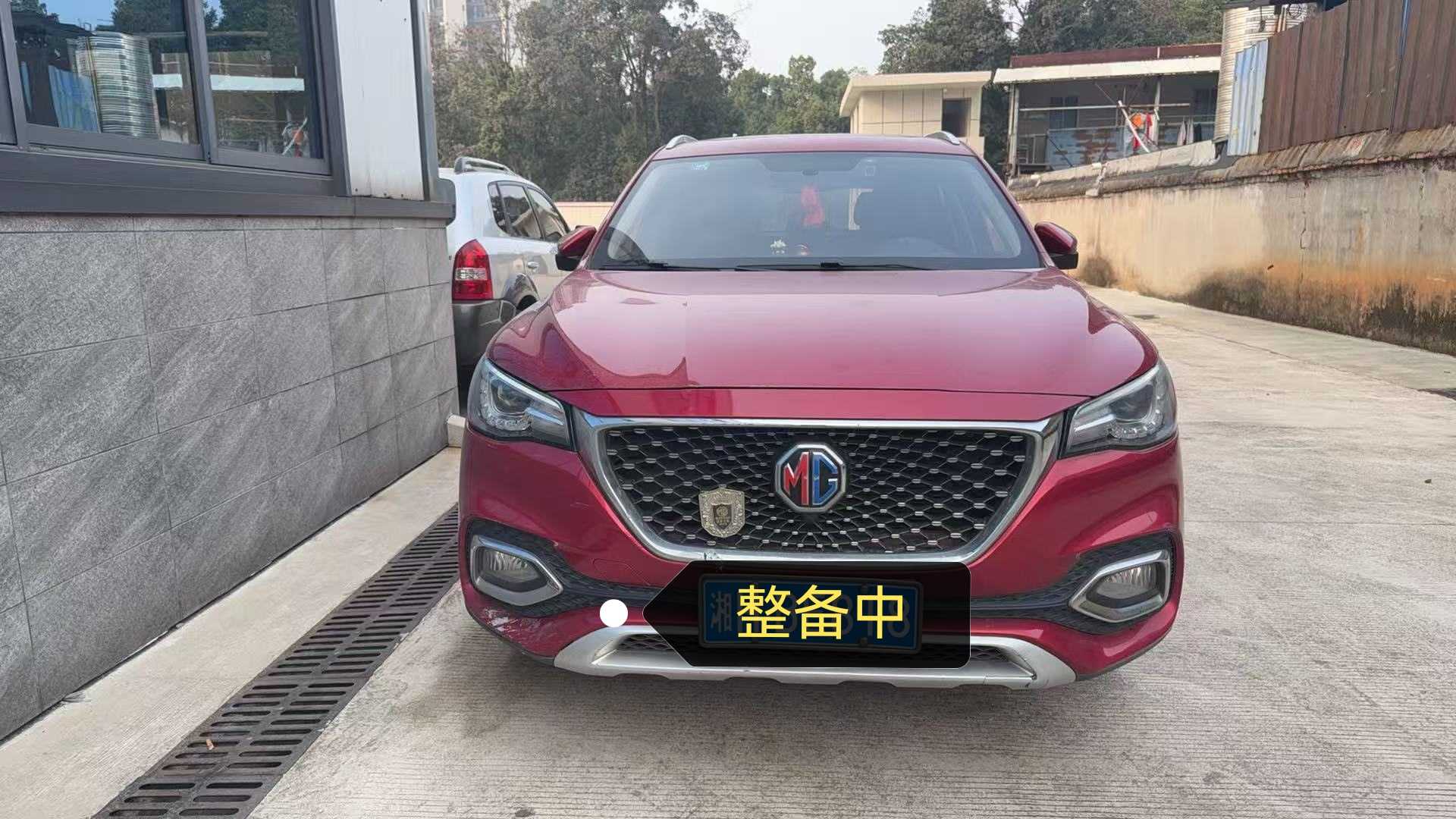 MG HS 2019 MG HS 2019 car image