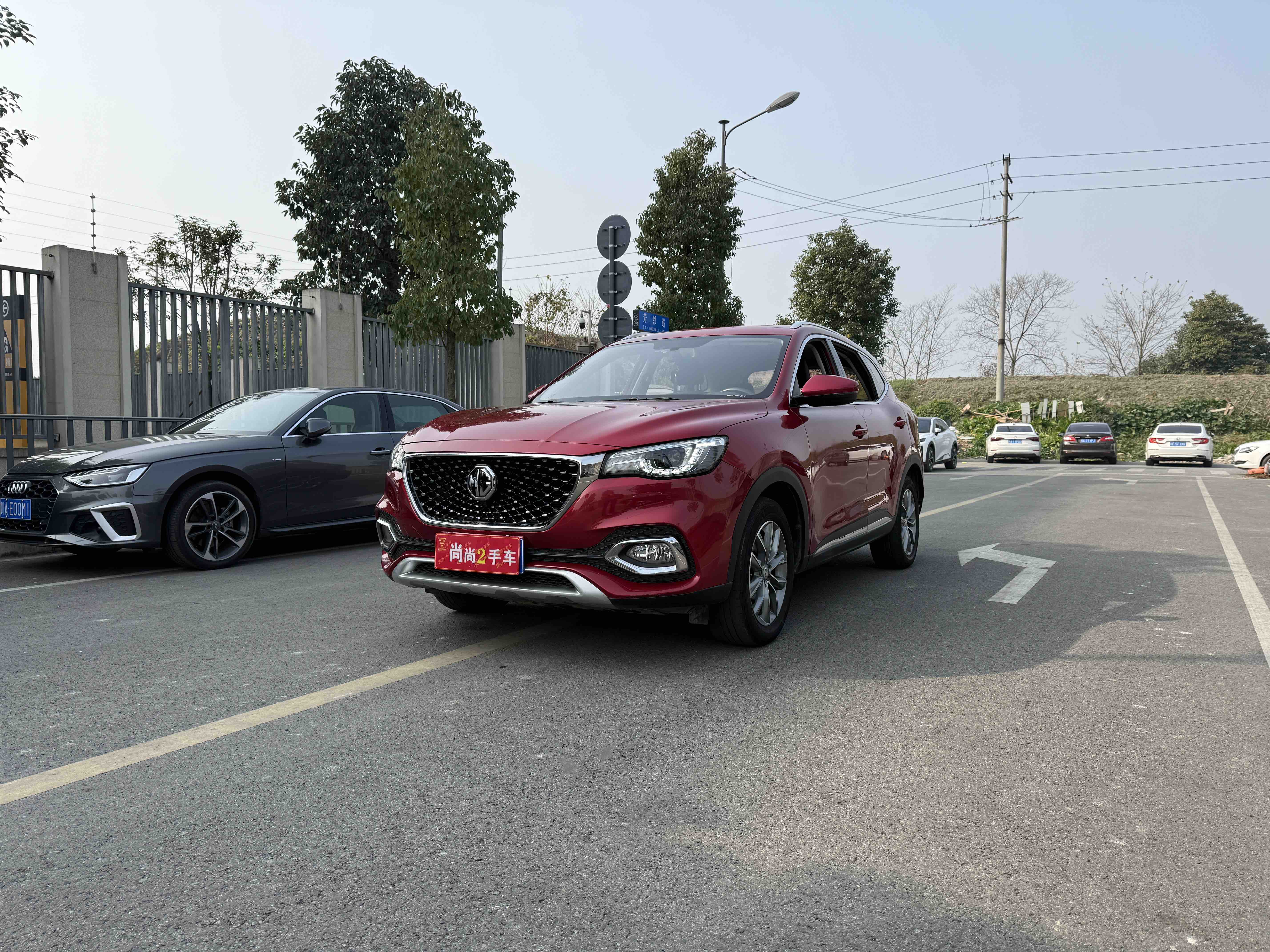 MG HS 2019 immagine di auto 