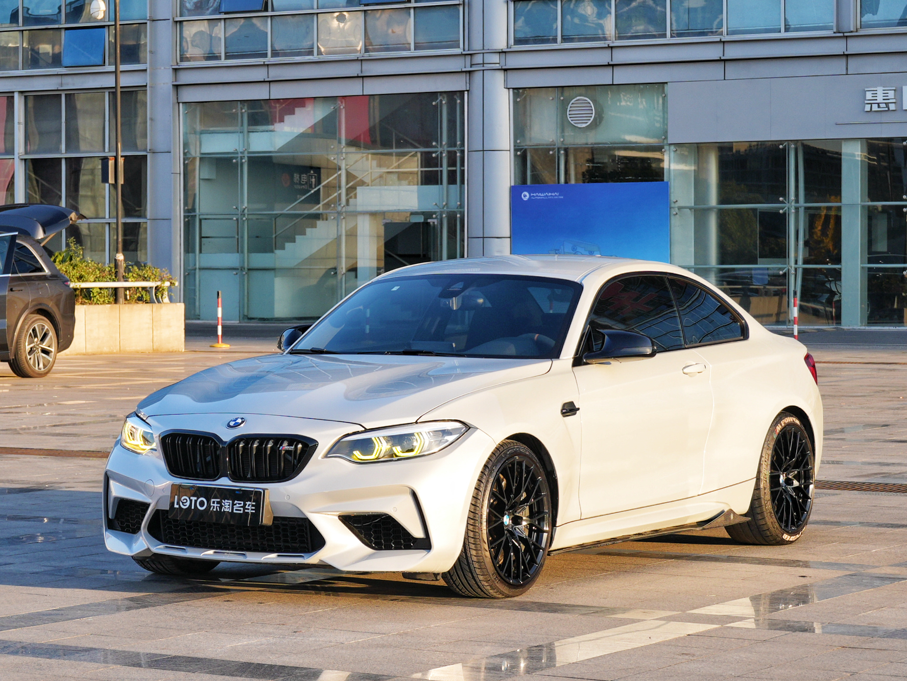 BMW M2 2020 car image 